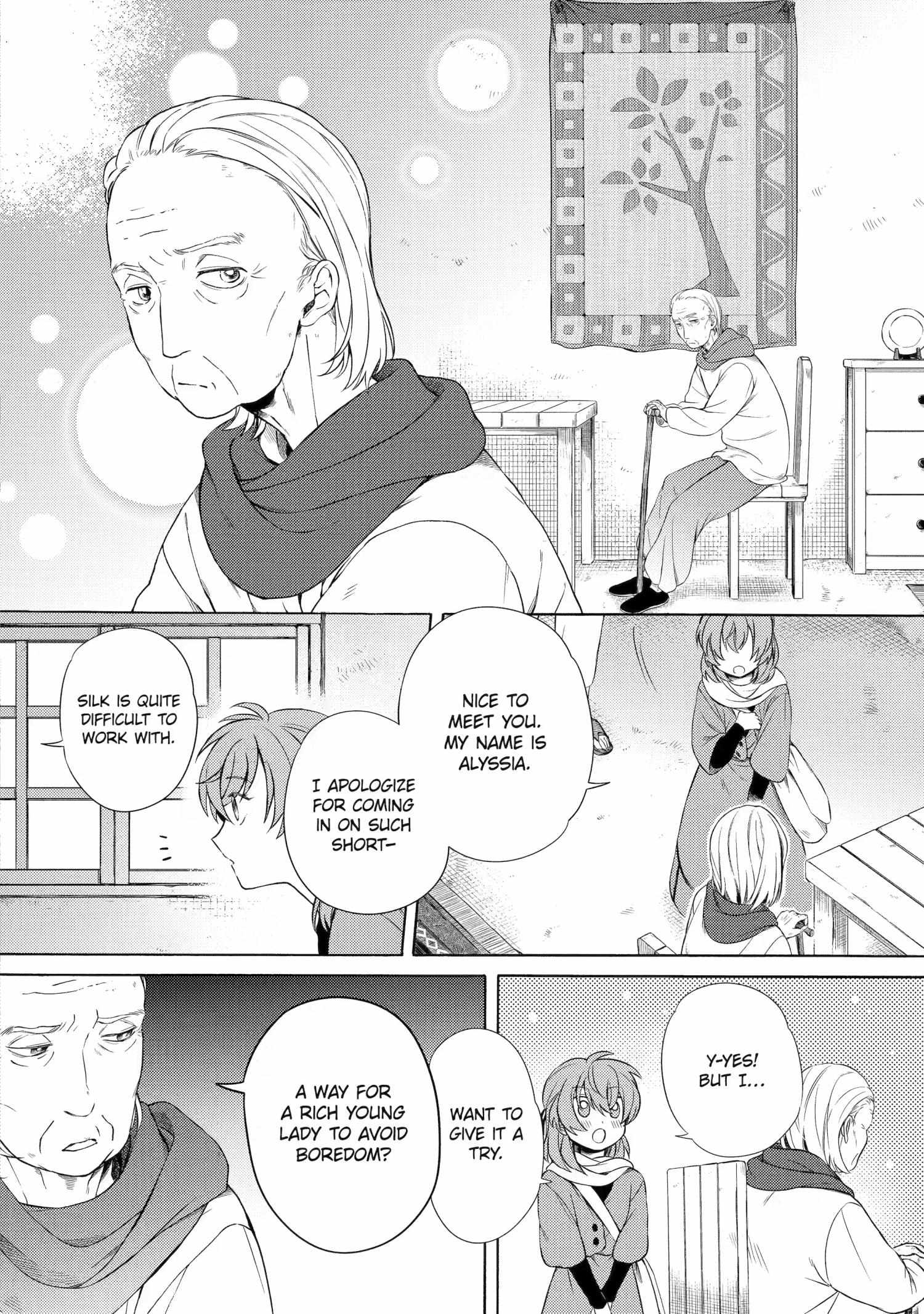 Princess of Desert Rain: Once a Mage, Now a Farmer