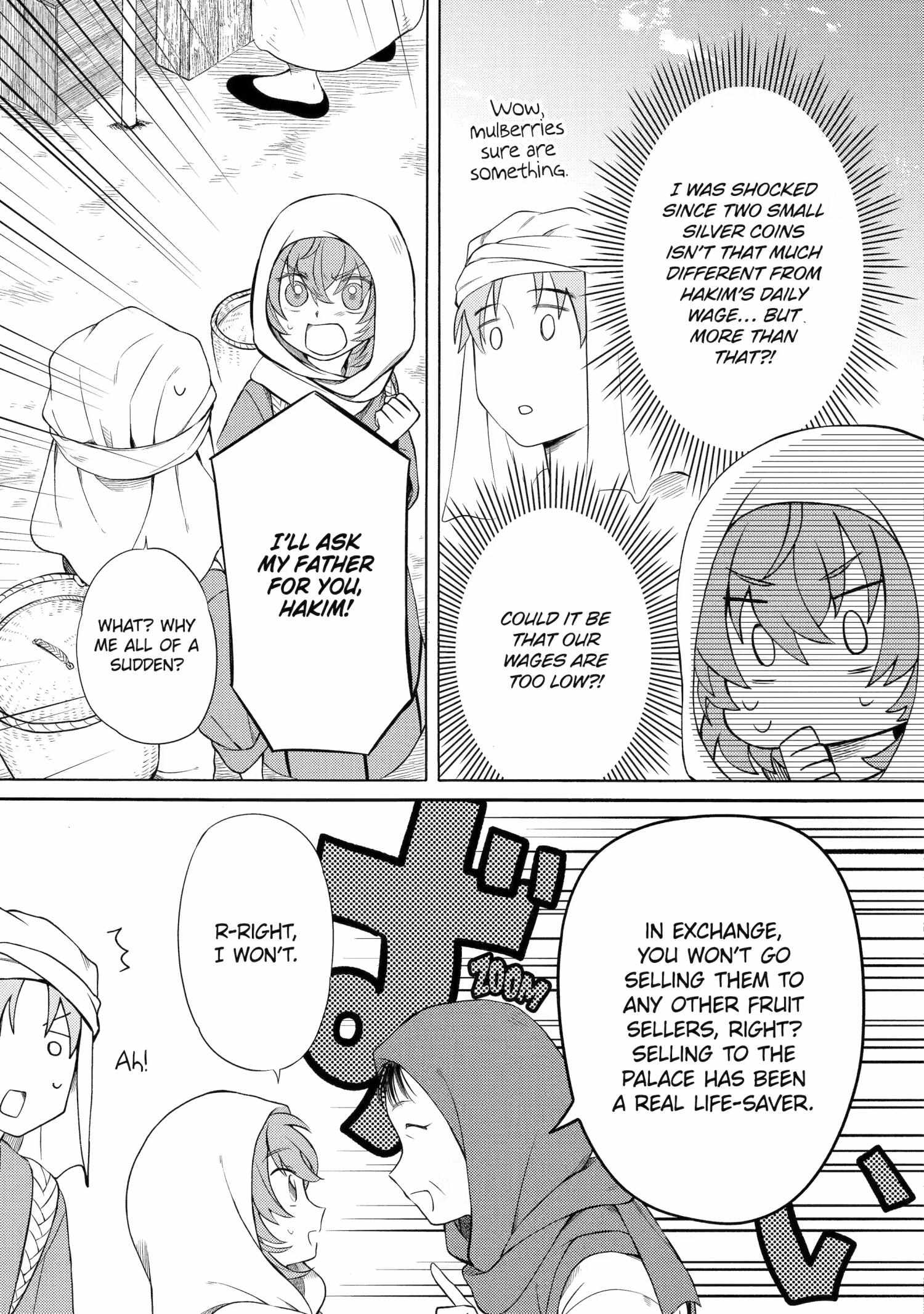 Princess of Desert Rain: Once a Mage, Now a Farmer