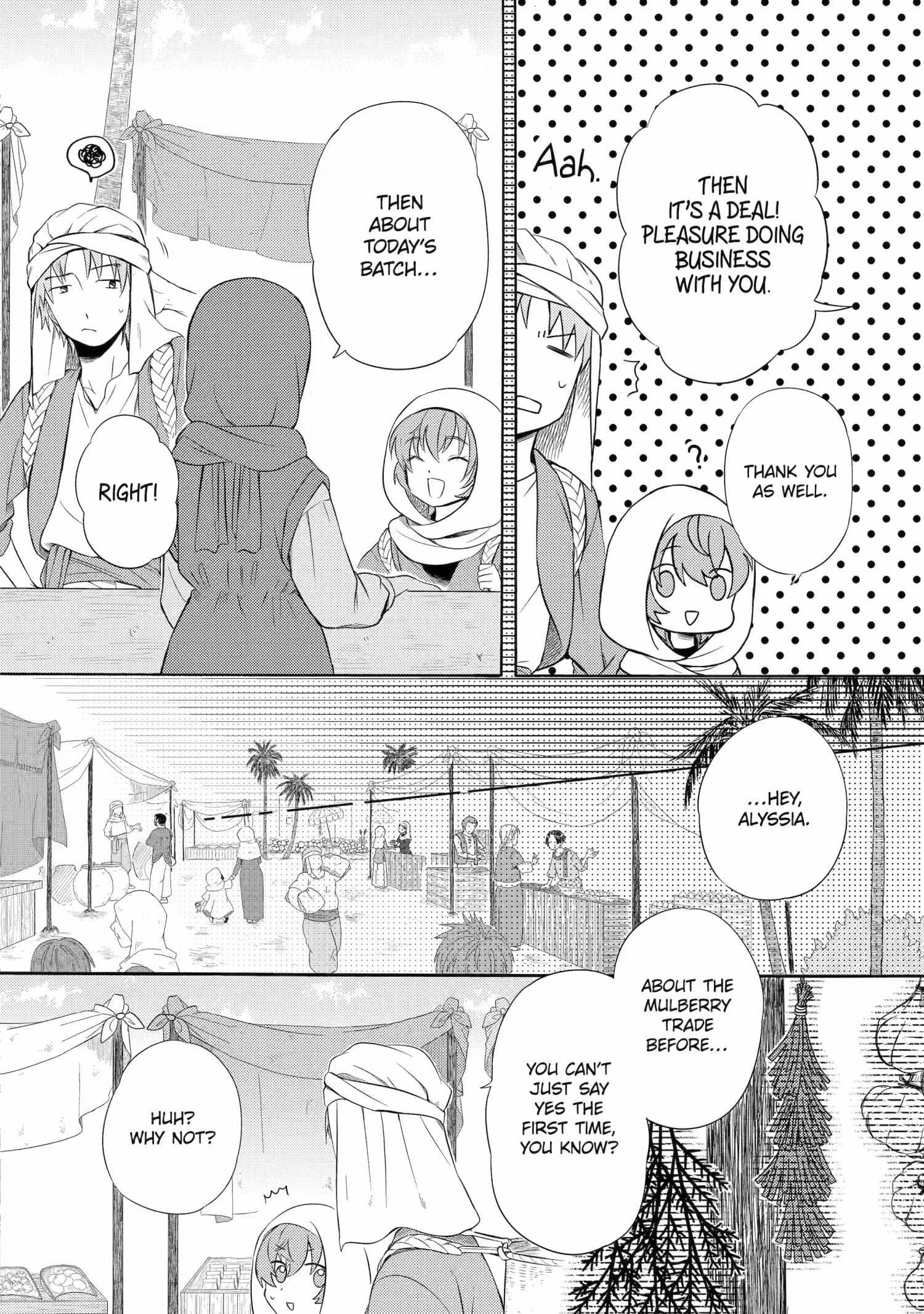 Princess of Desert Rain: Once a Mage, Now a Farmer