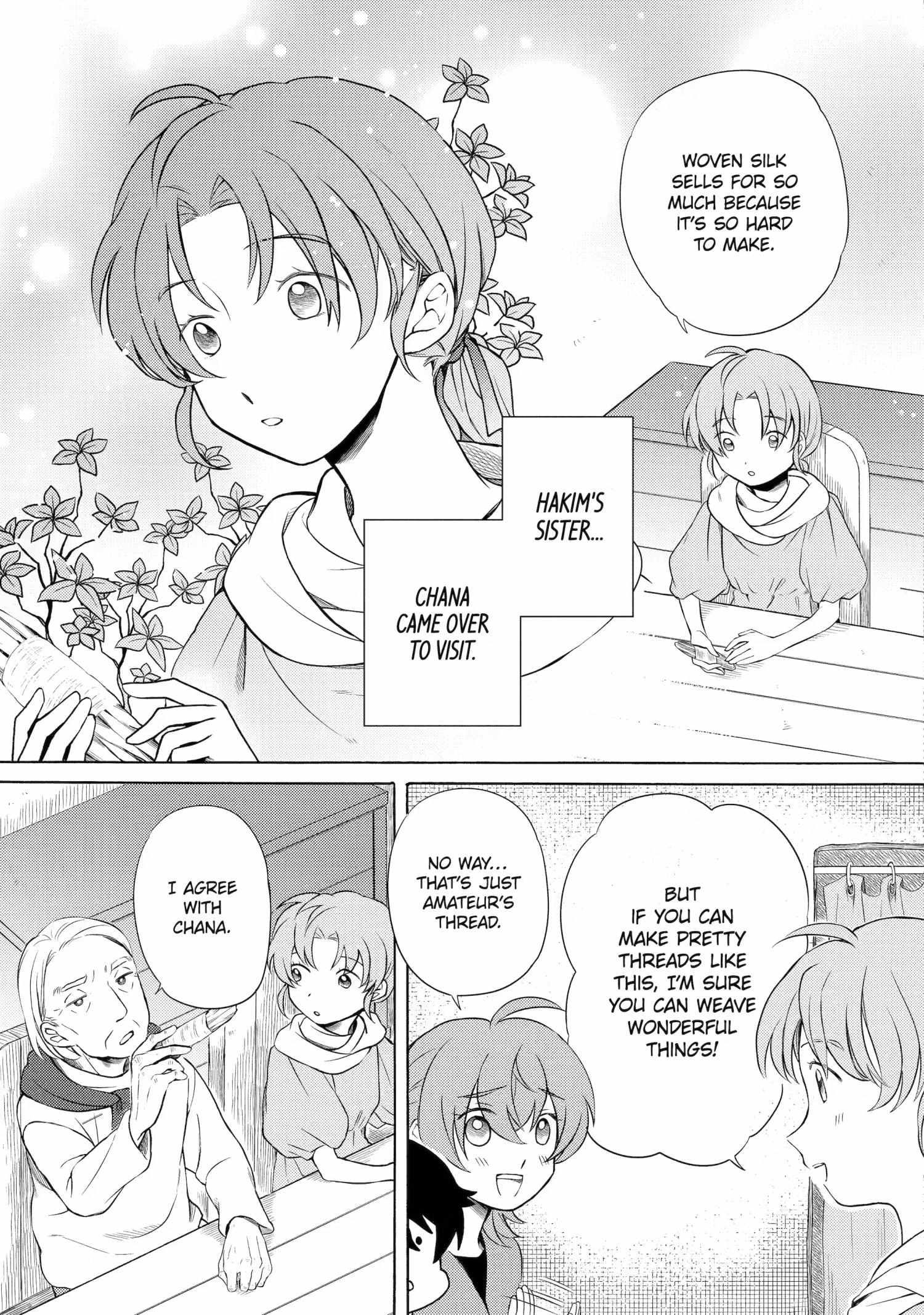Princess of Desert Rain: Once a Mage, Now a Farmer