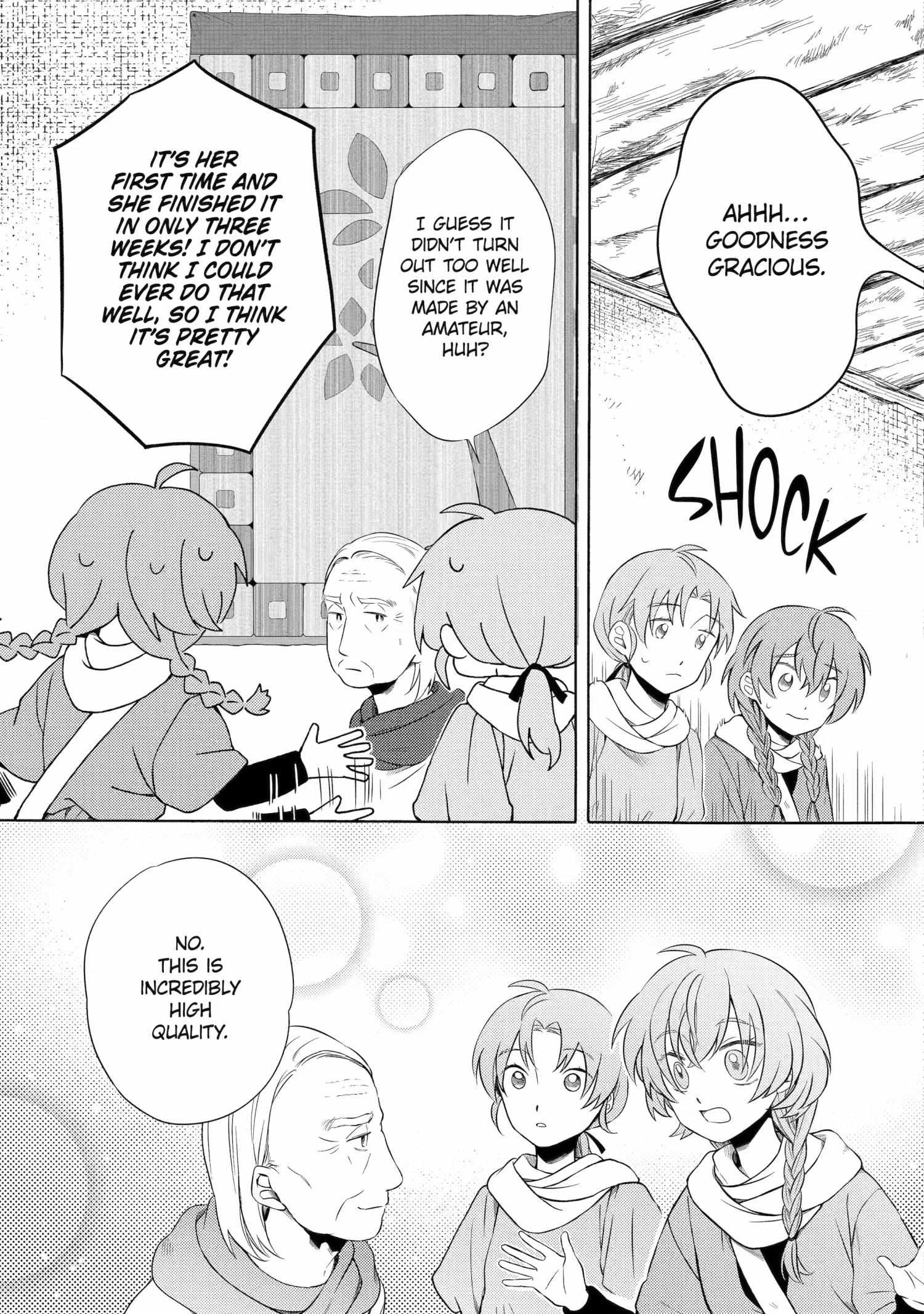 Princess of Desert Rain: Once a Mage, Now a Farmer