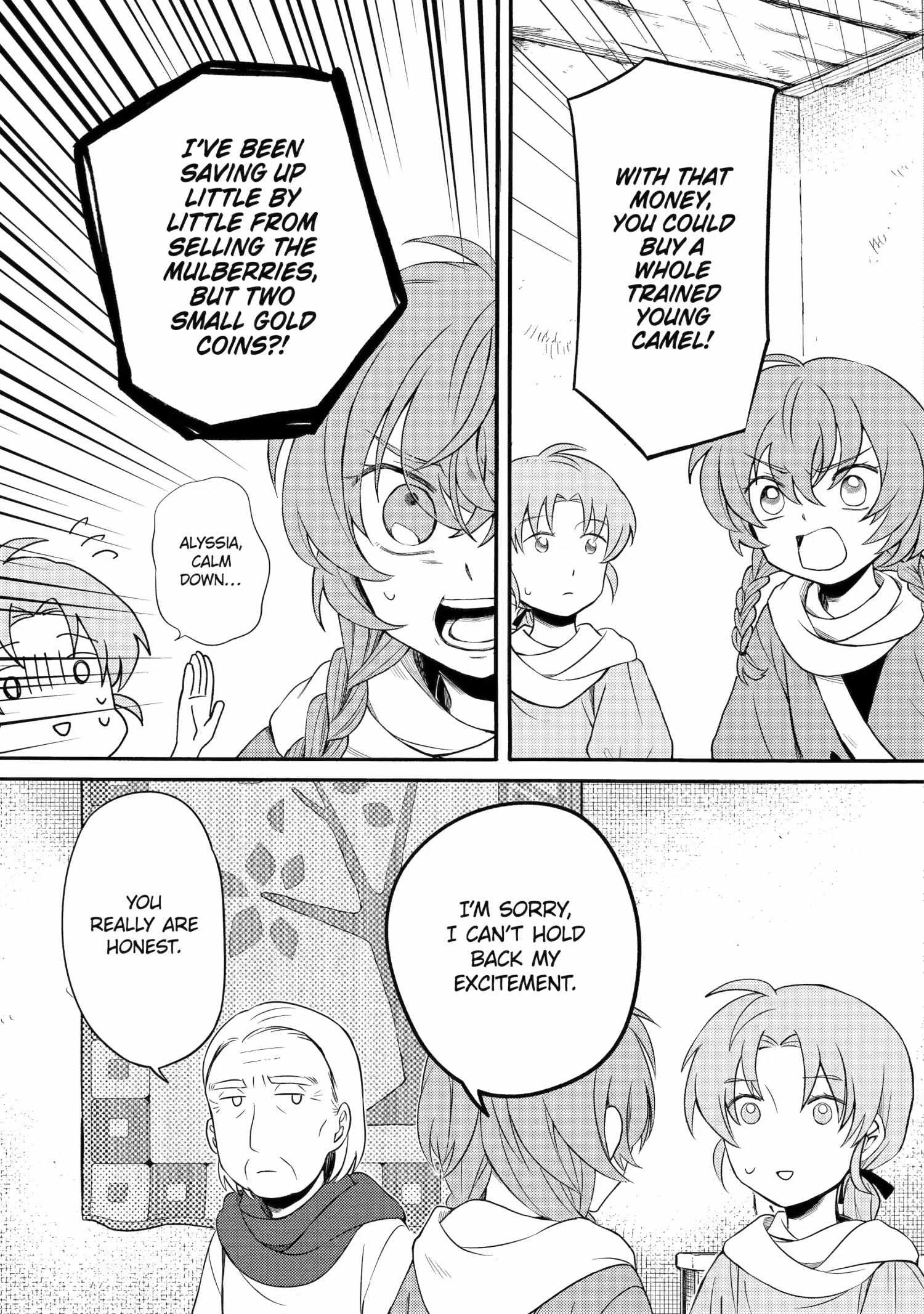 Princess of Desert Rain: Once a Mage, Now a Farmer