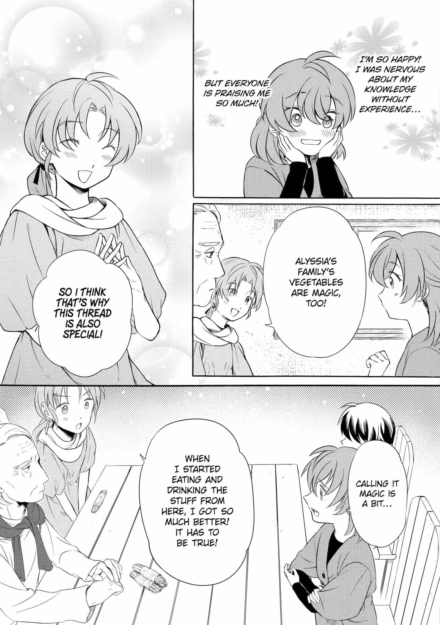 Princess of Desert Rain: Once a Mage, Now a Farmer