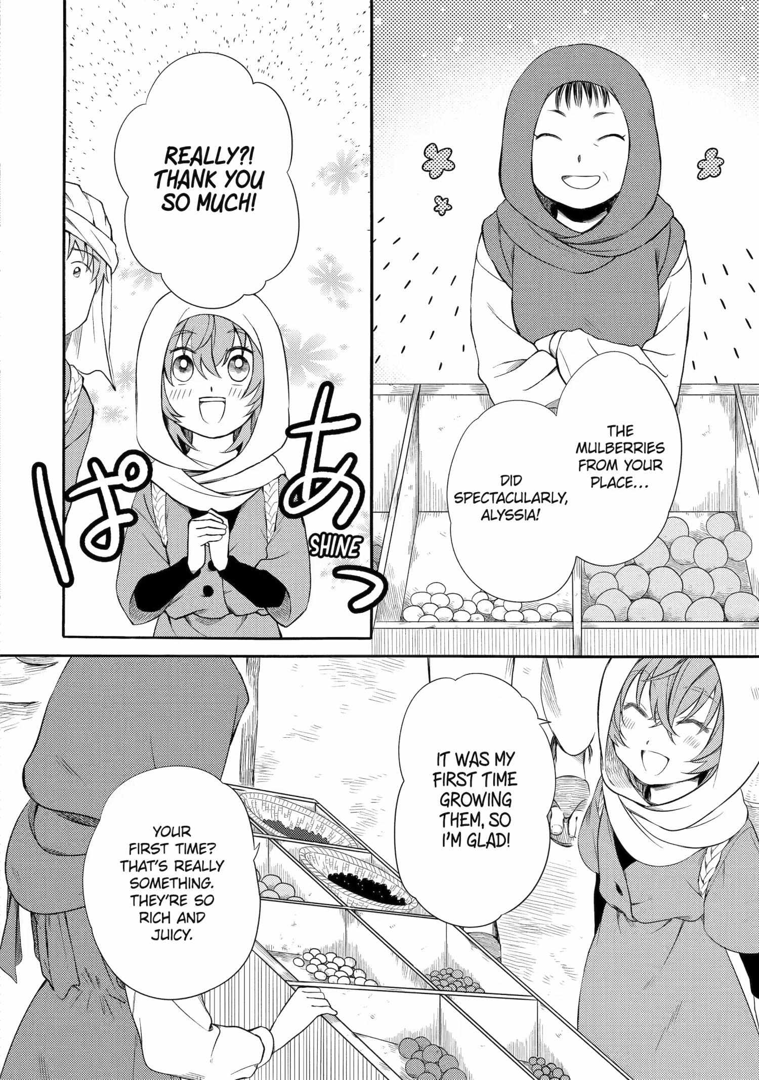 Princess of Desert Rain: Once a Mage, Now a Farmer