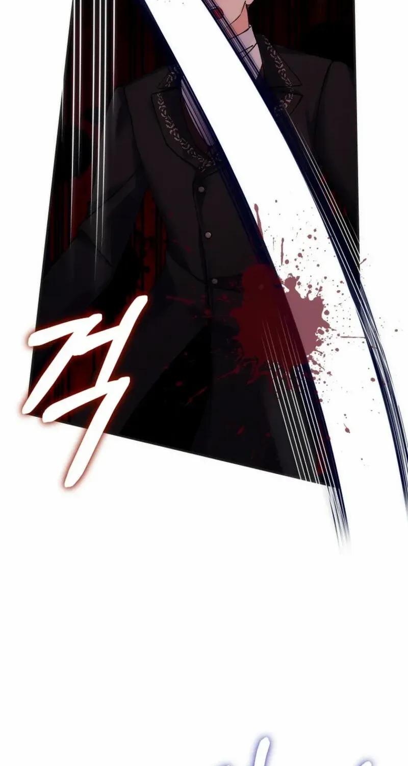 Princess of the Demon King Chapter 1 page 18 - 
