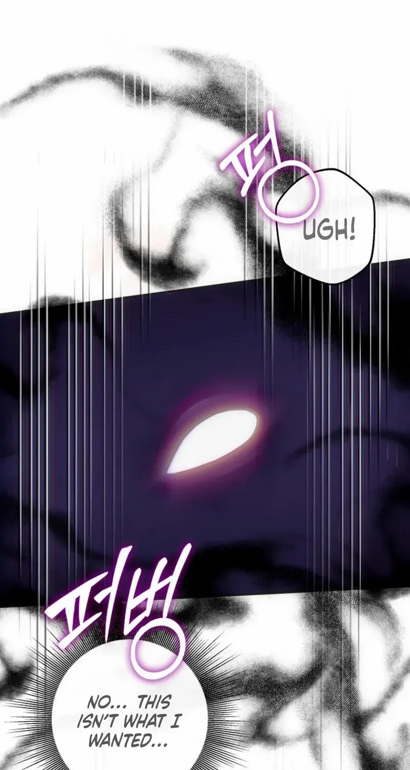 Princess of the Demon King Chapter 1 page 46 - 