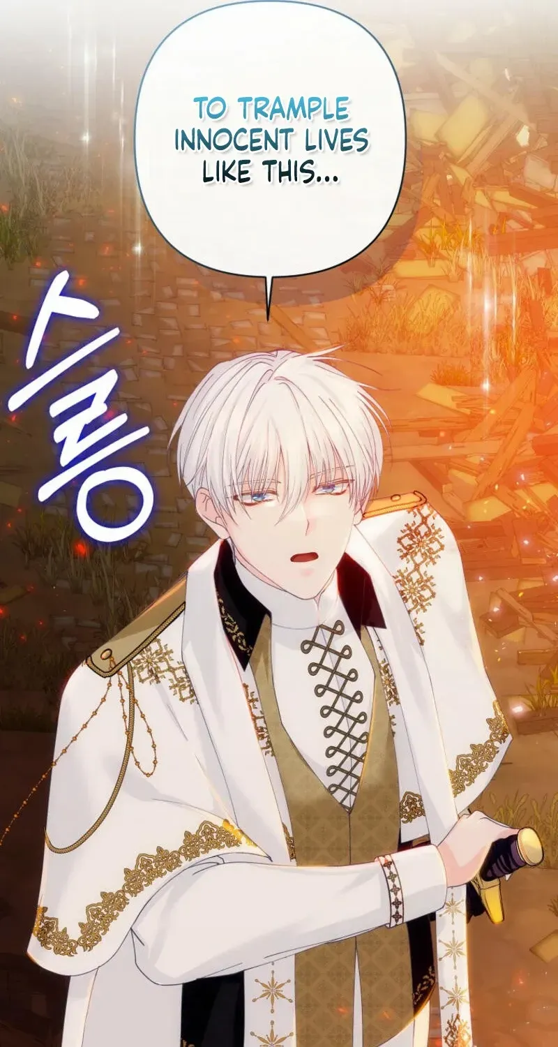Princess of the Demon King Chapter 1 page 51 - 