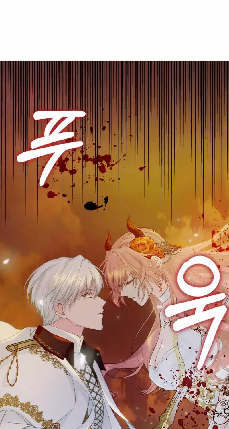 Princess of the Demon King Chapter 1 page 59 - 