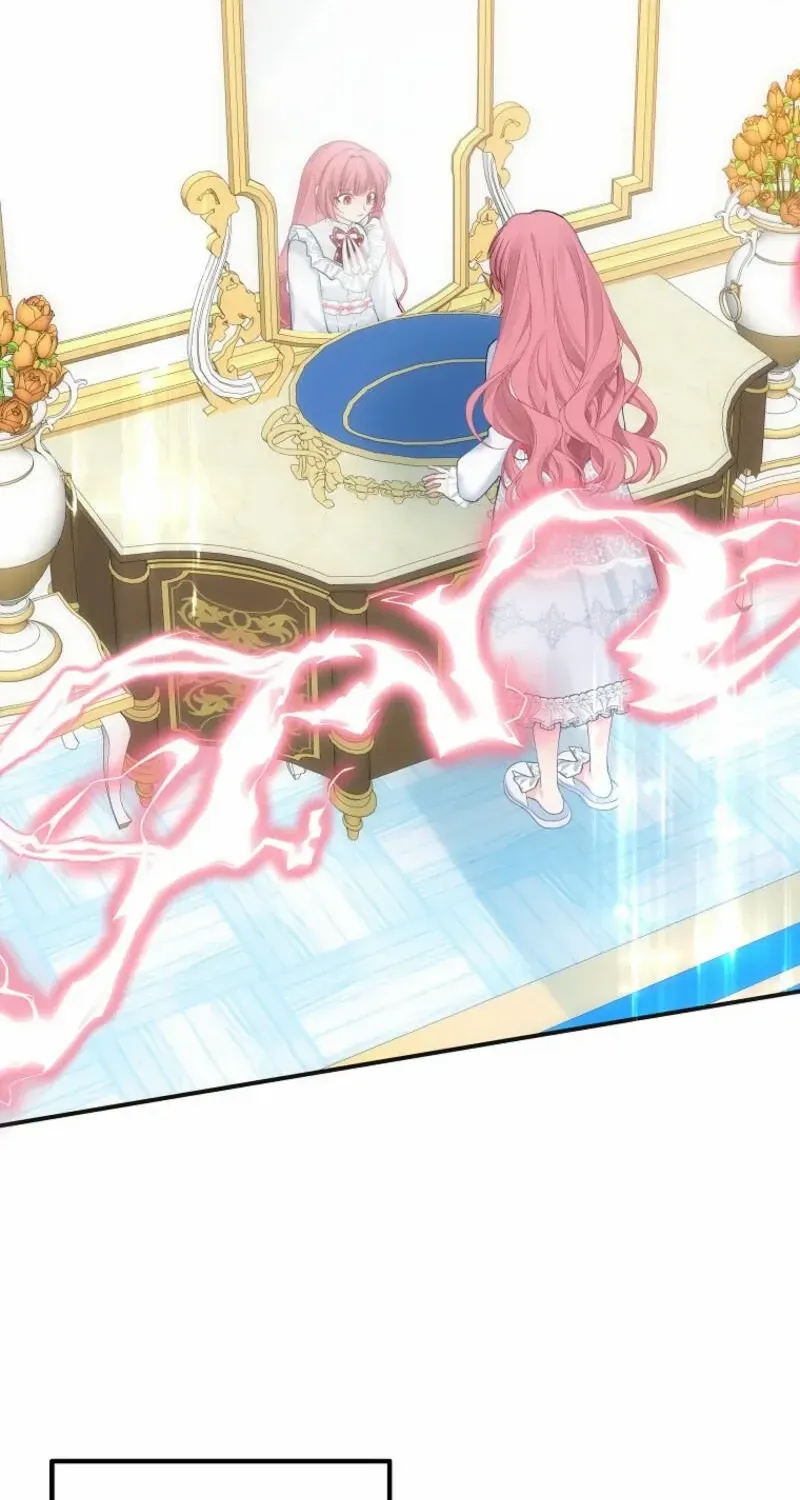 Princess of the Demon King Chapter 1 page 84 - 