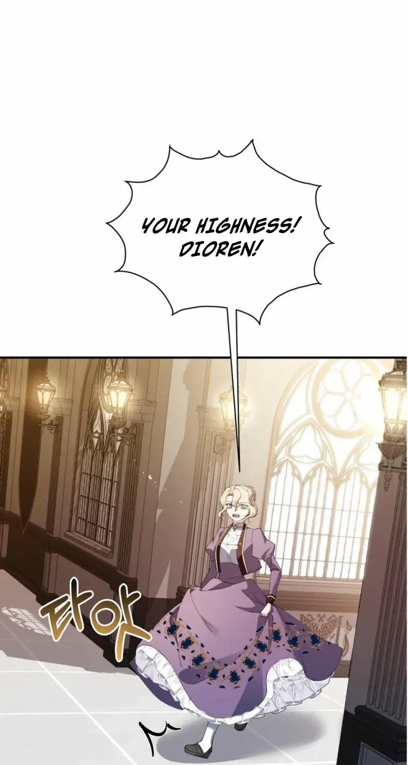Princess of the Demon King Chapter 11 page 13 - 