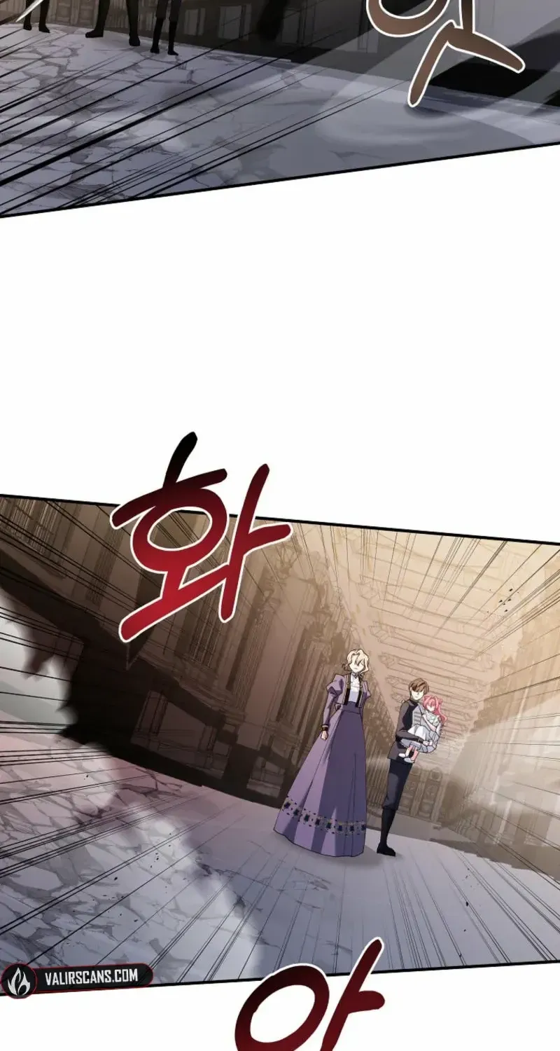 Princess of the Demon King Chapter 11 page 26 - 