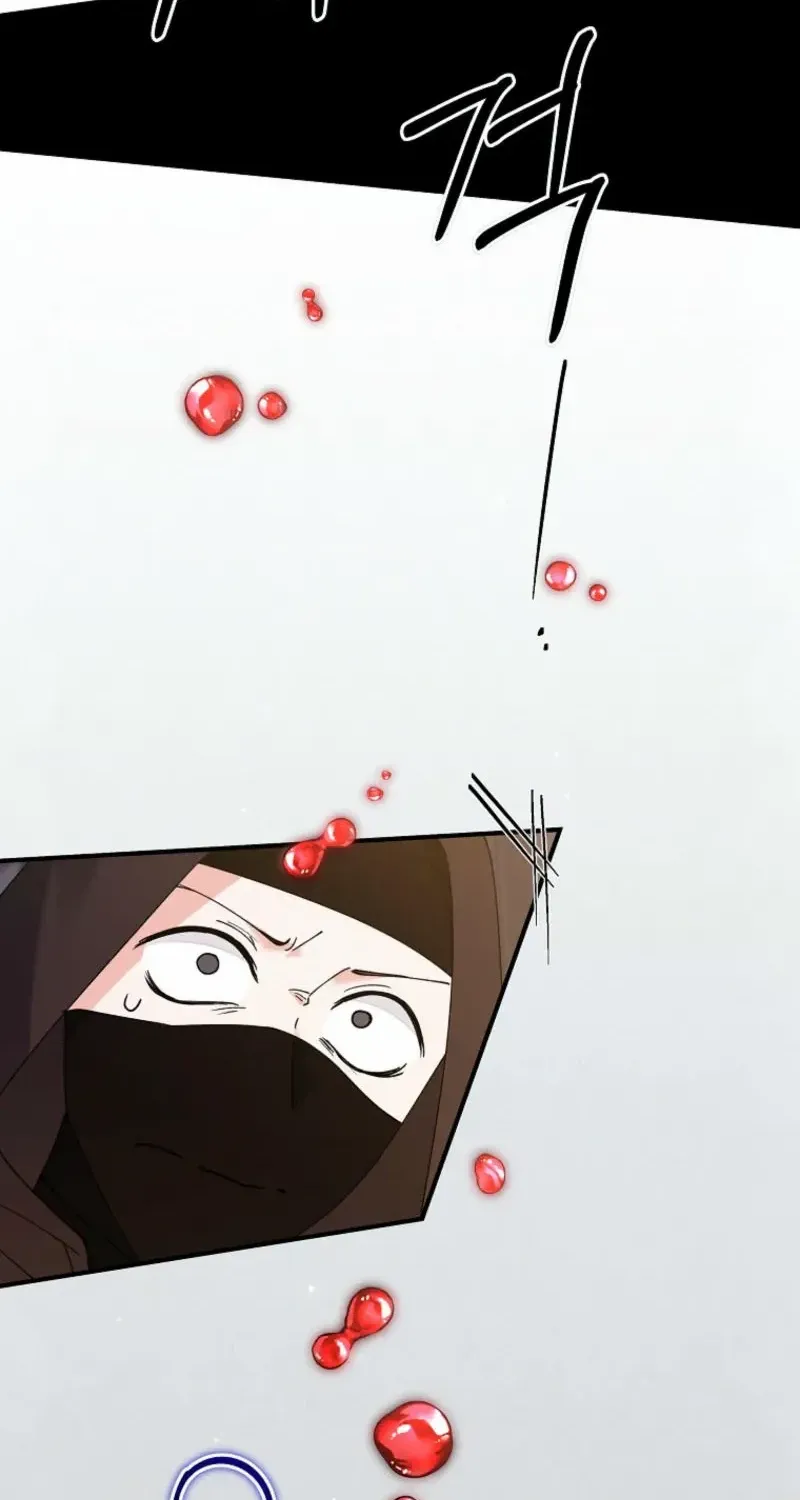 Princess of the Demon King Chapter 11 page 28 - 