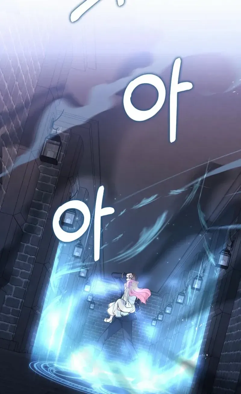 Princess of the Demon King Chapter 11 page 70 - 