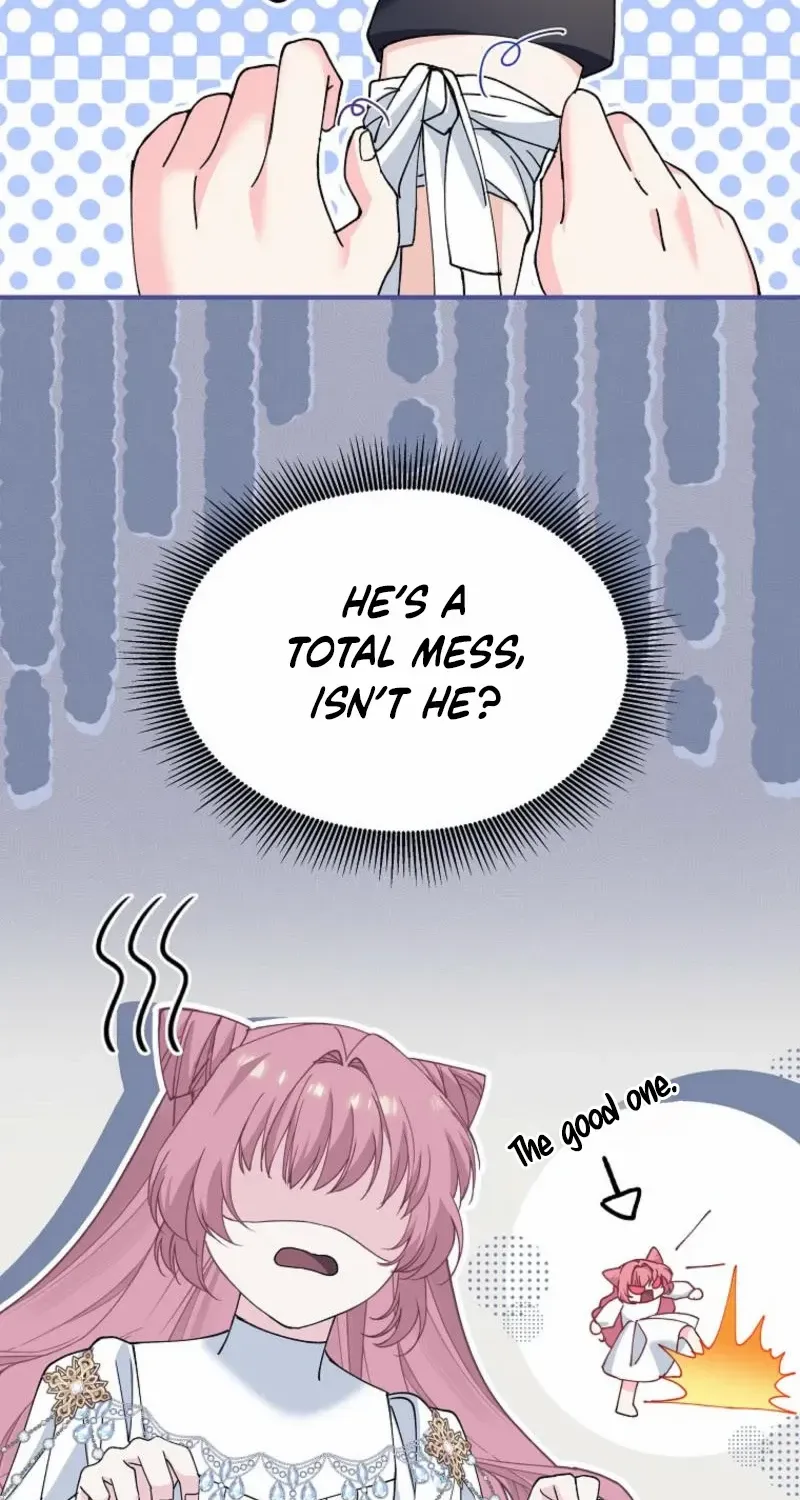 Princess of the Demon King Chapter 12 page 16 - 