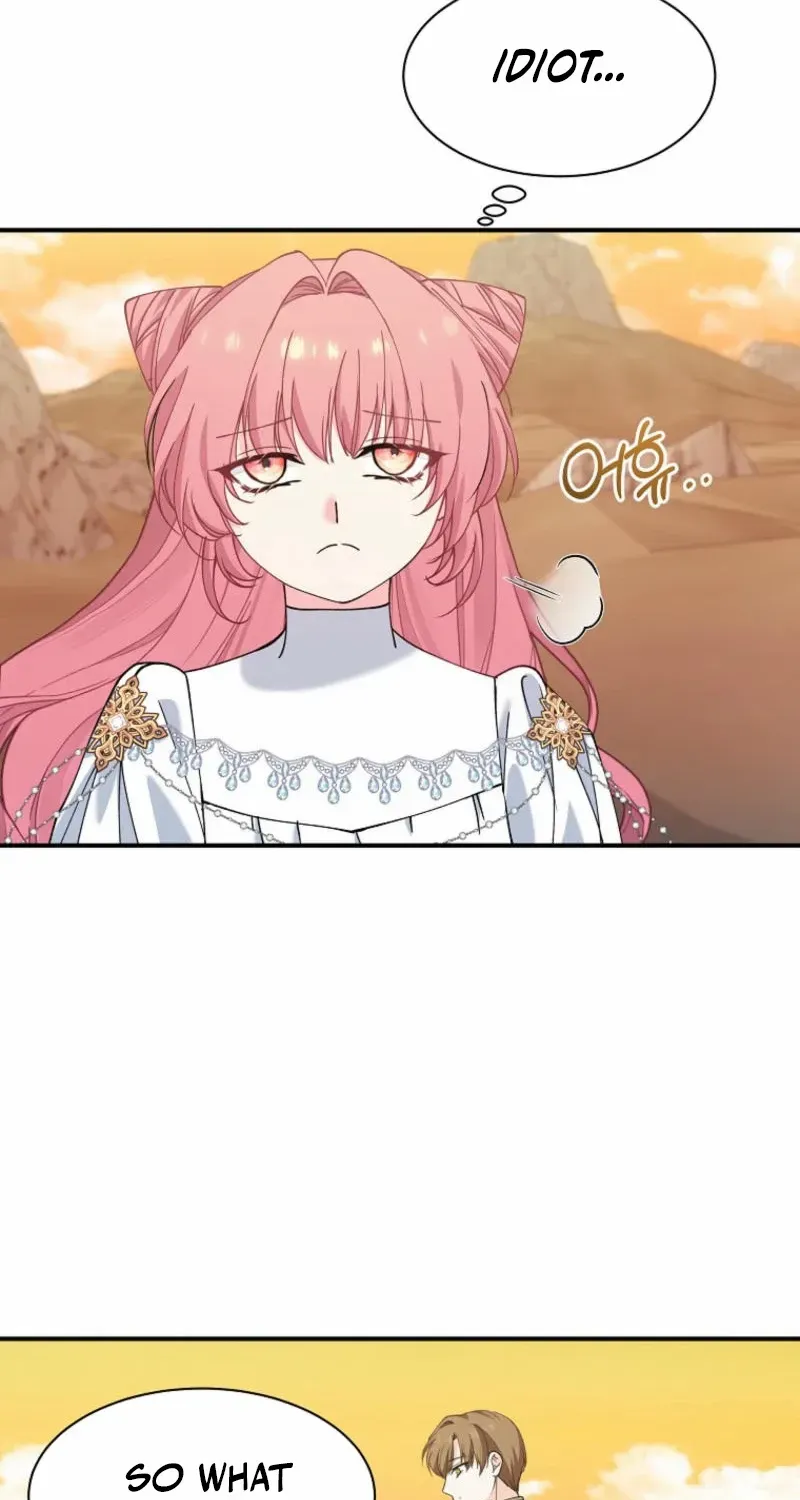 Princess of the Demon King Chapter 12 page 19 - 