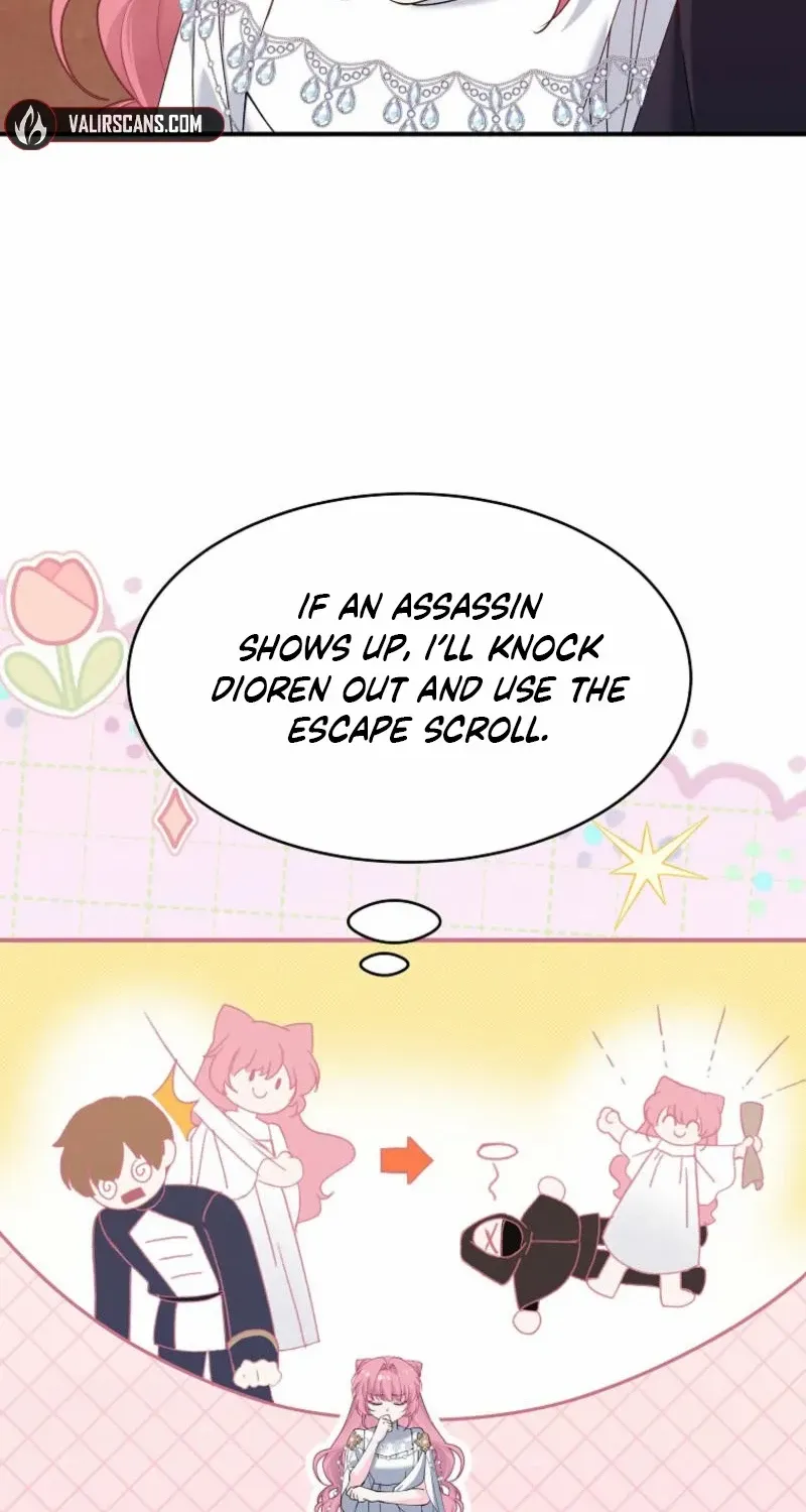 Princess of the Demon King Chapter 12 page 24 - 