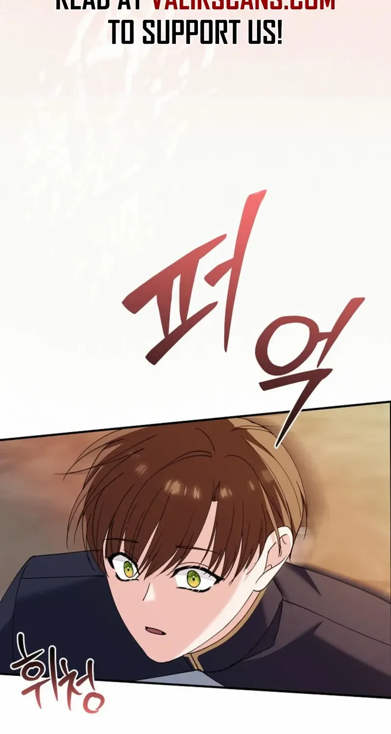 Princess of the Demon King Chapter 12 page 46 - 