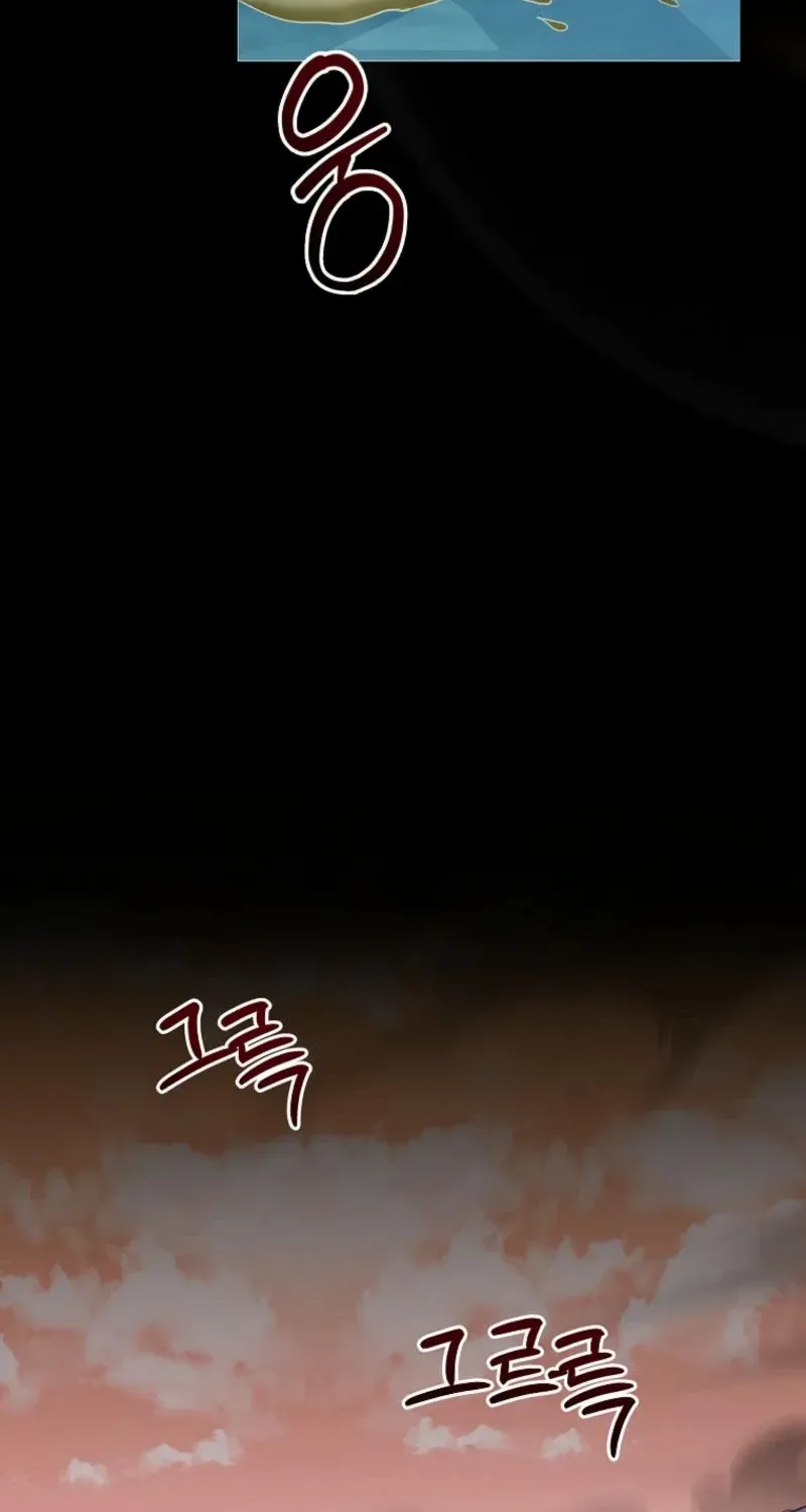 Princess of the Demon King Chapter 12 page 52 - 