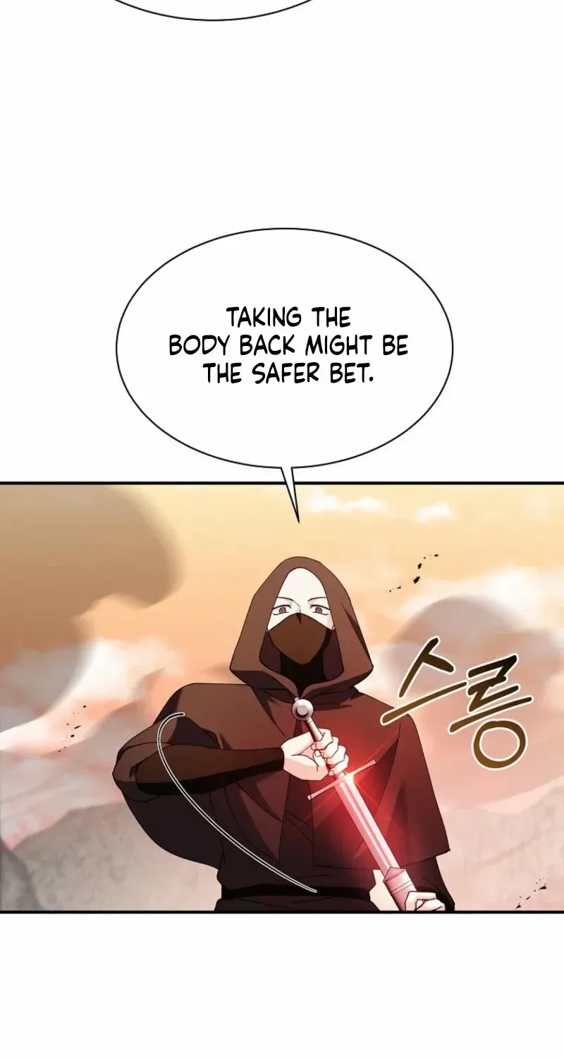 Princess of the Demon King Chapter 13 page 13 - 