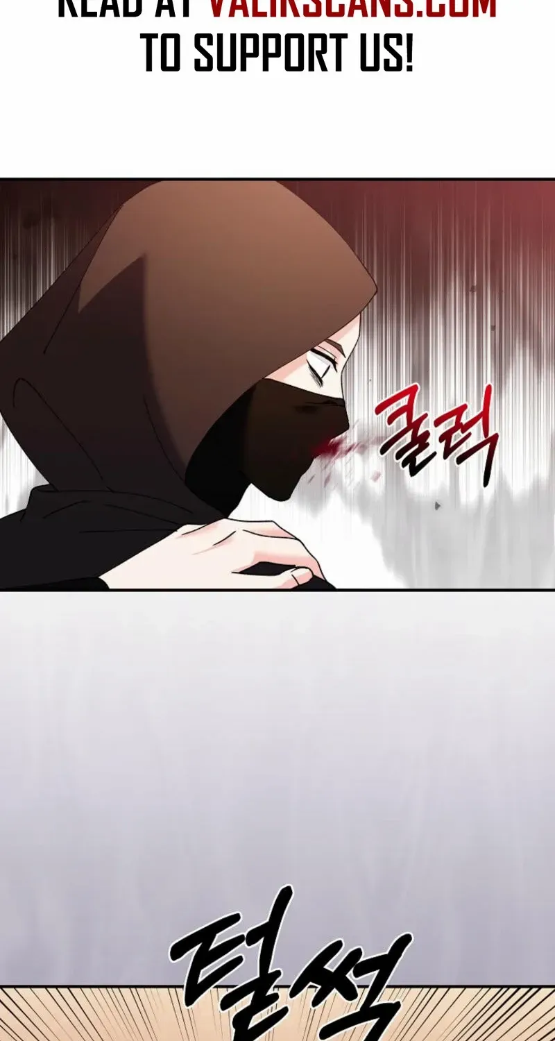 Princess of the Demon King Chapter 13 page 16 - 