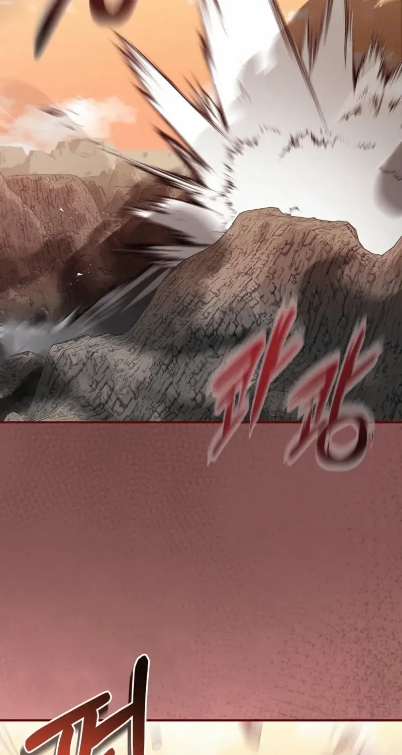 Princess of the Demon King Chapter 13 page 3 - 