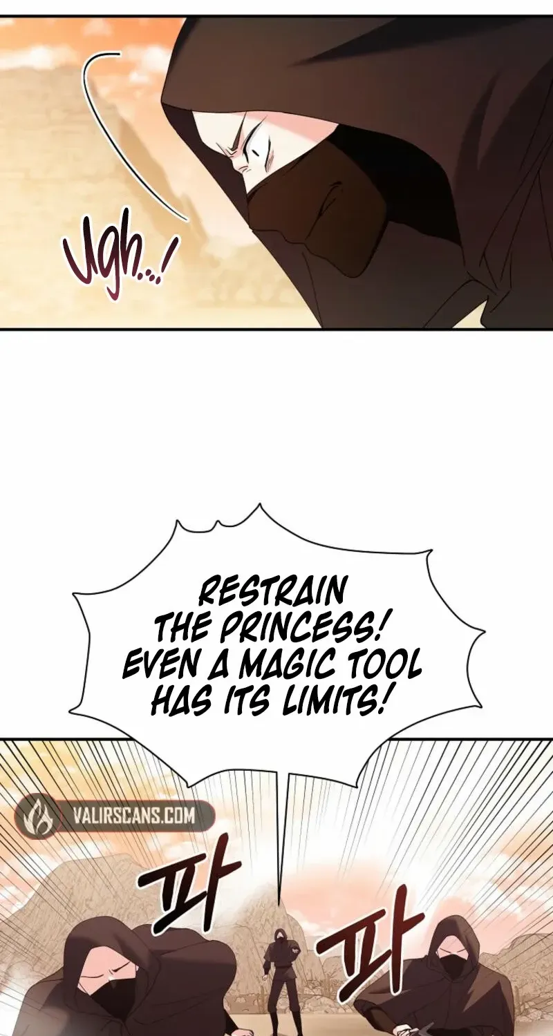Princess of the Demon King Chapter 13 page 25 - 