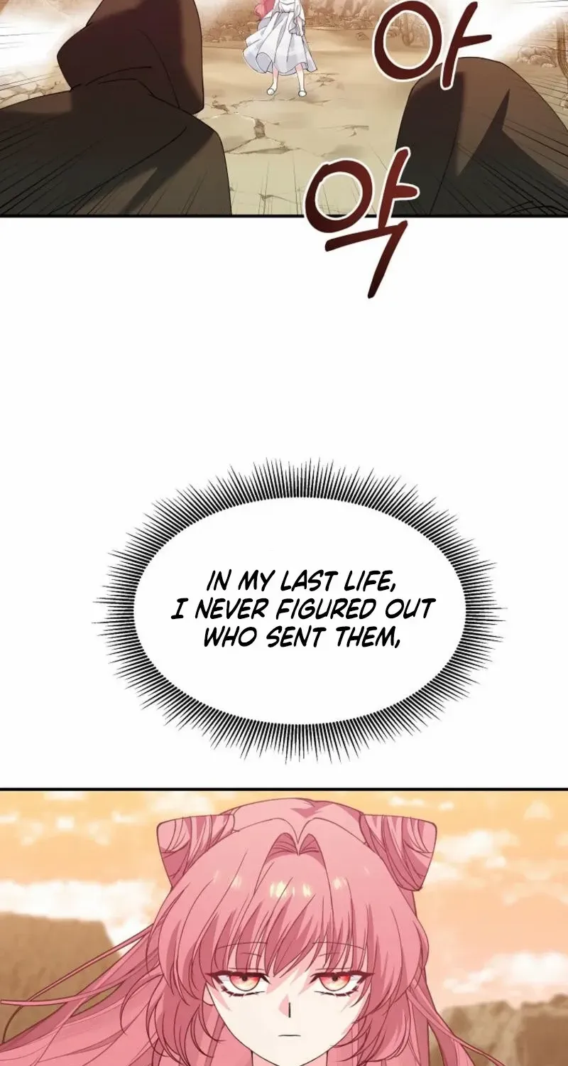 Princess of the Demon King Chapter 13 page 27 - 