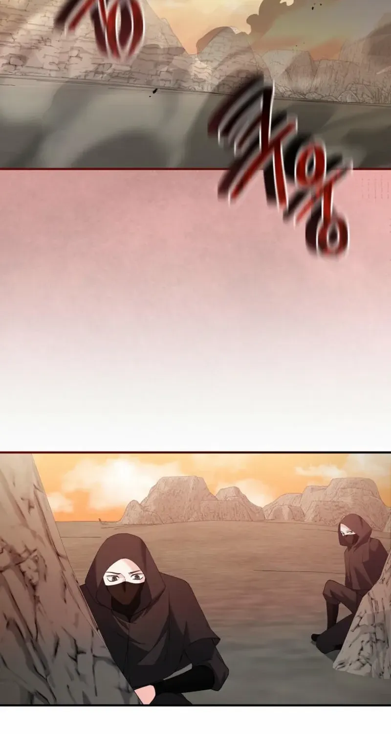 Princess of the Demon King Chapter 13 page 5 - 