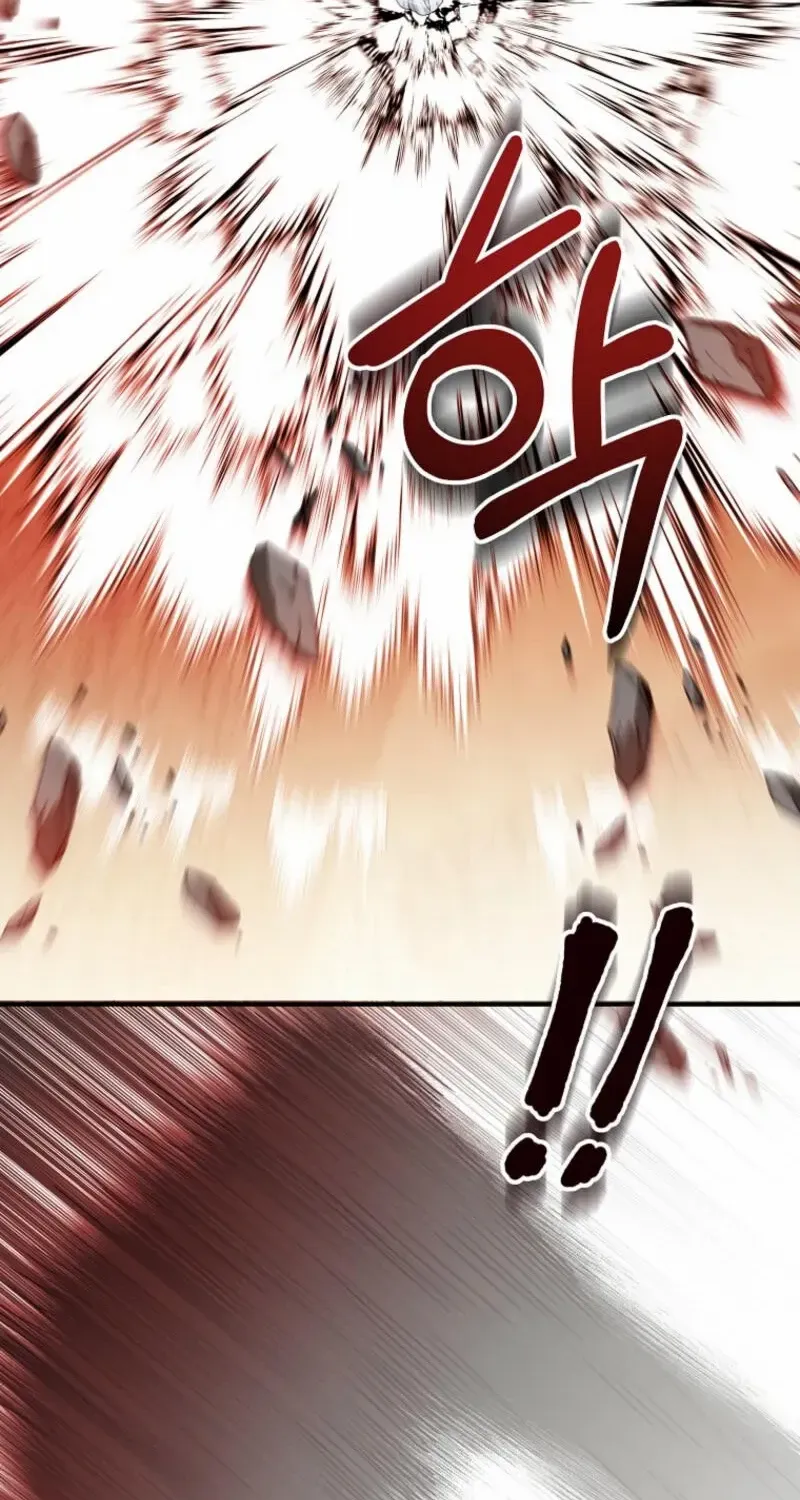 Princess of the Demon King Chapter 13 page 45 - 