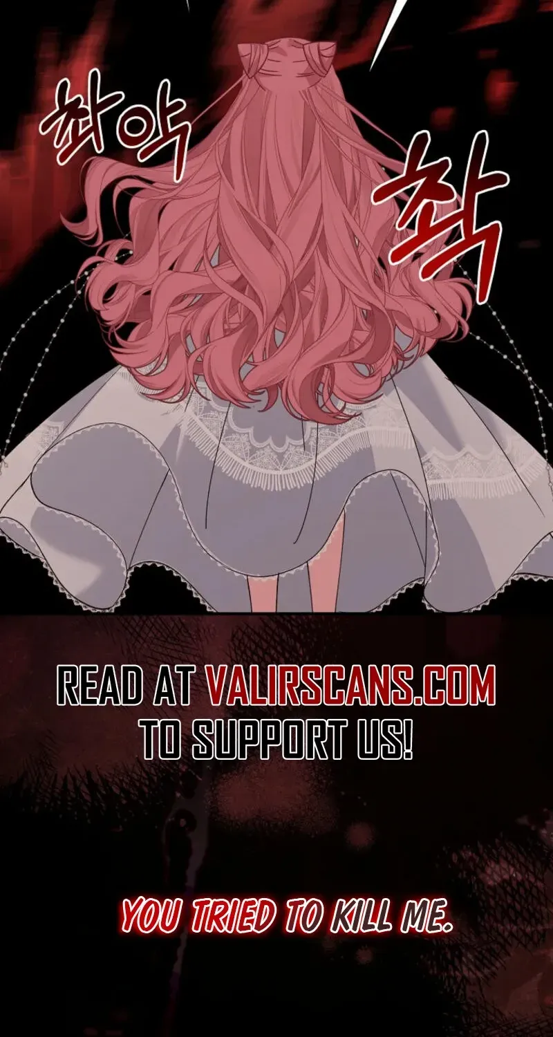 Princess of the Demon King Chapter 13 page 48 - 