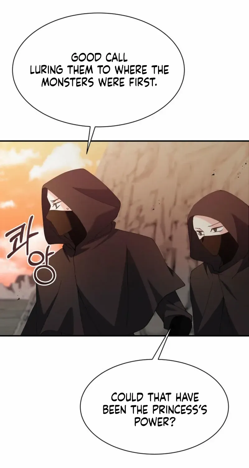 Princess of the Demon King Chapter 13 page 6 - 