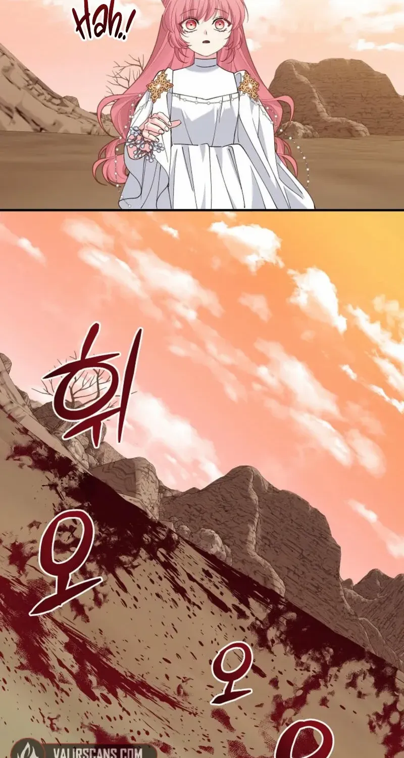 Princess of the Demon King Chapter 13 page 57 - 