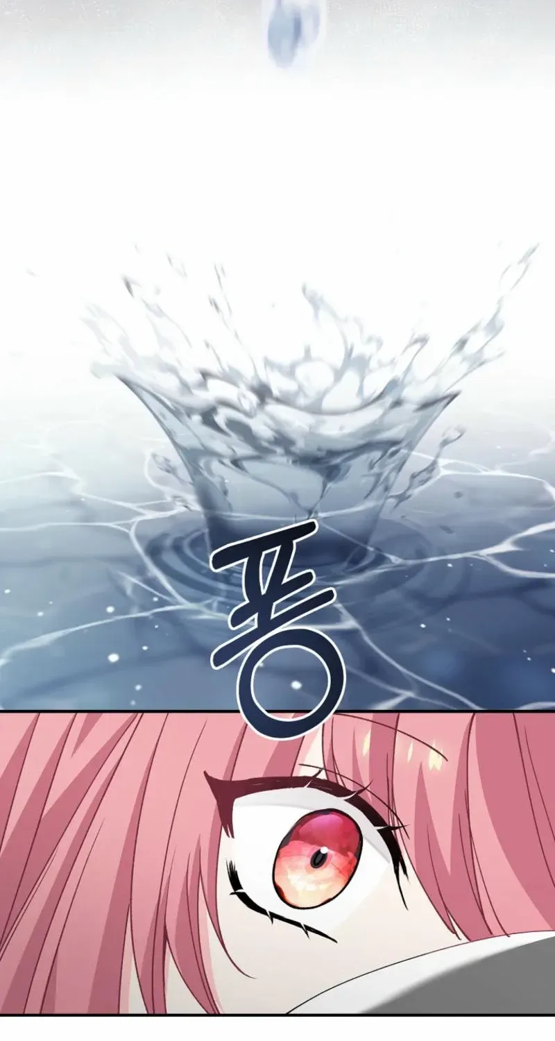 Princess of the Demon King Chapter 14 page 60 - 