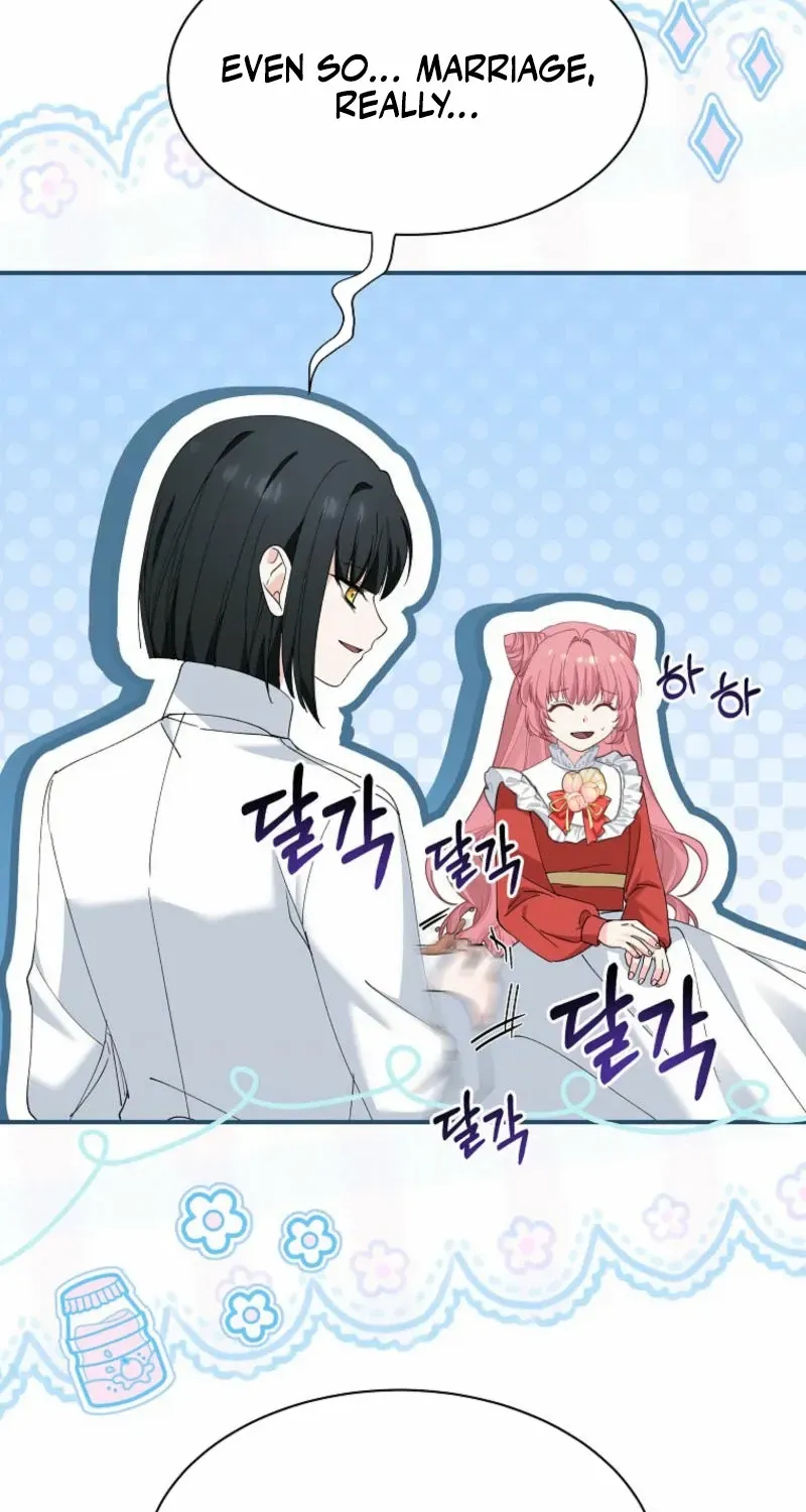 Princess of the Demon King Chapter 15 page 14 - 