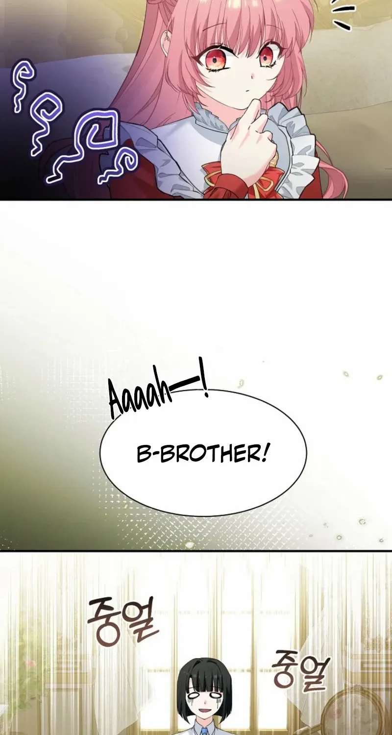 Princess of the Demon King Chapter 15 page 19 - 