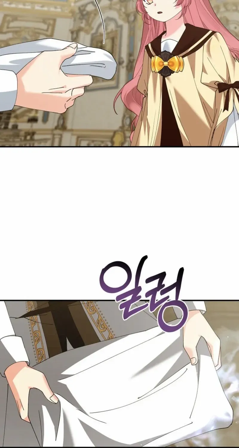 Princess of the Demon King Chapter 15 page 49 - 