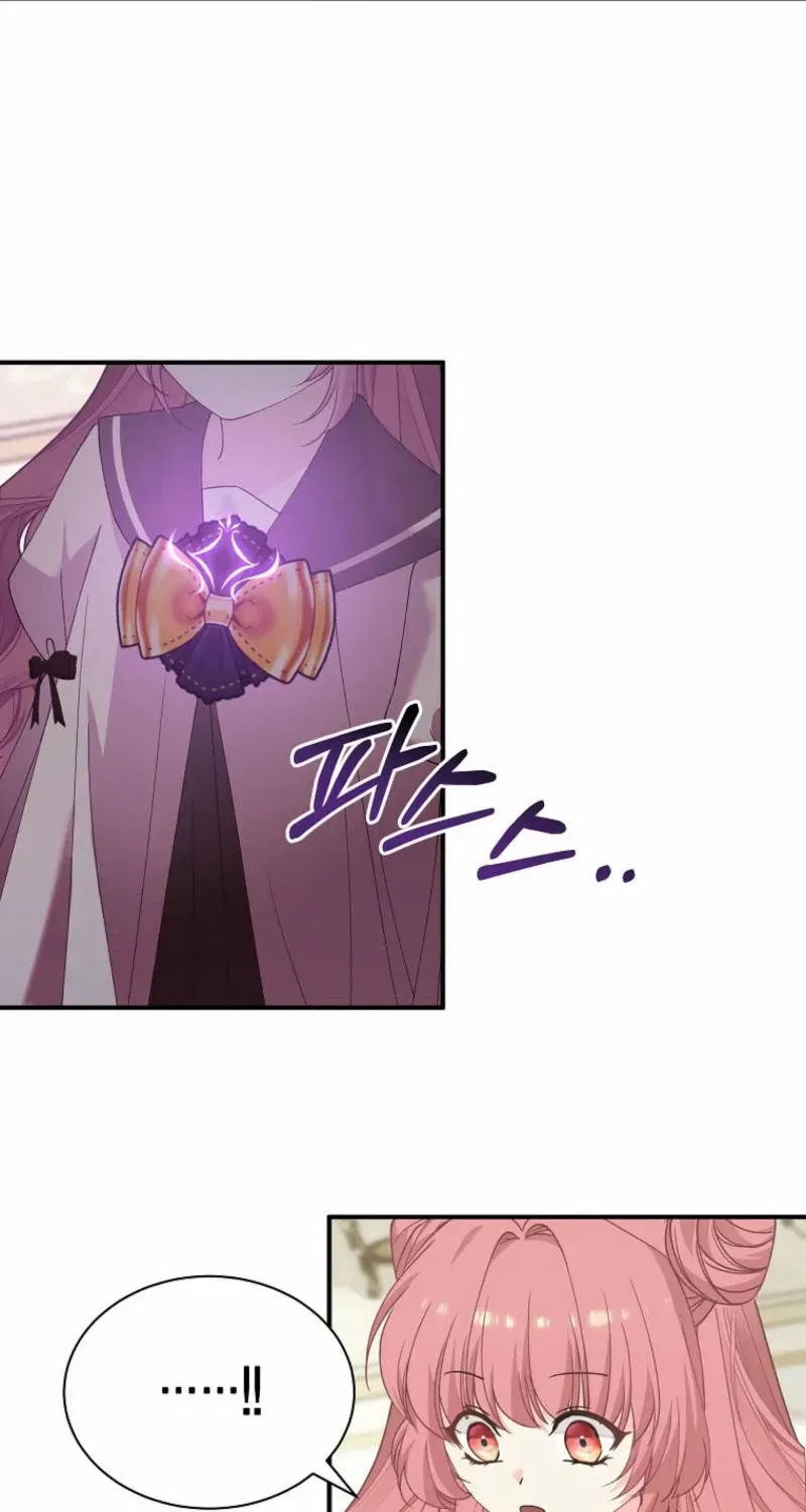 Princess of the Demon King Chapter 15 page 50 - 