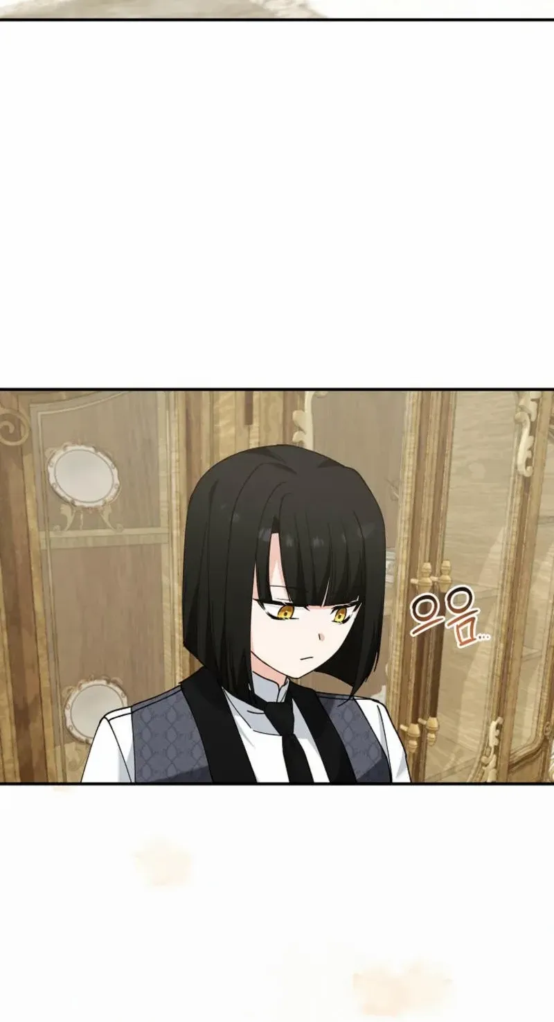 Princess of the Demon King Chapter 15 page 61 - 