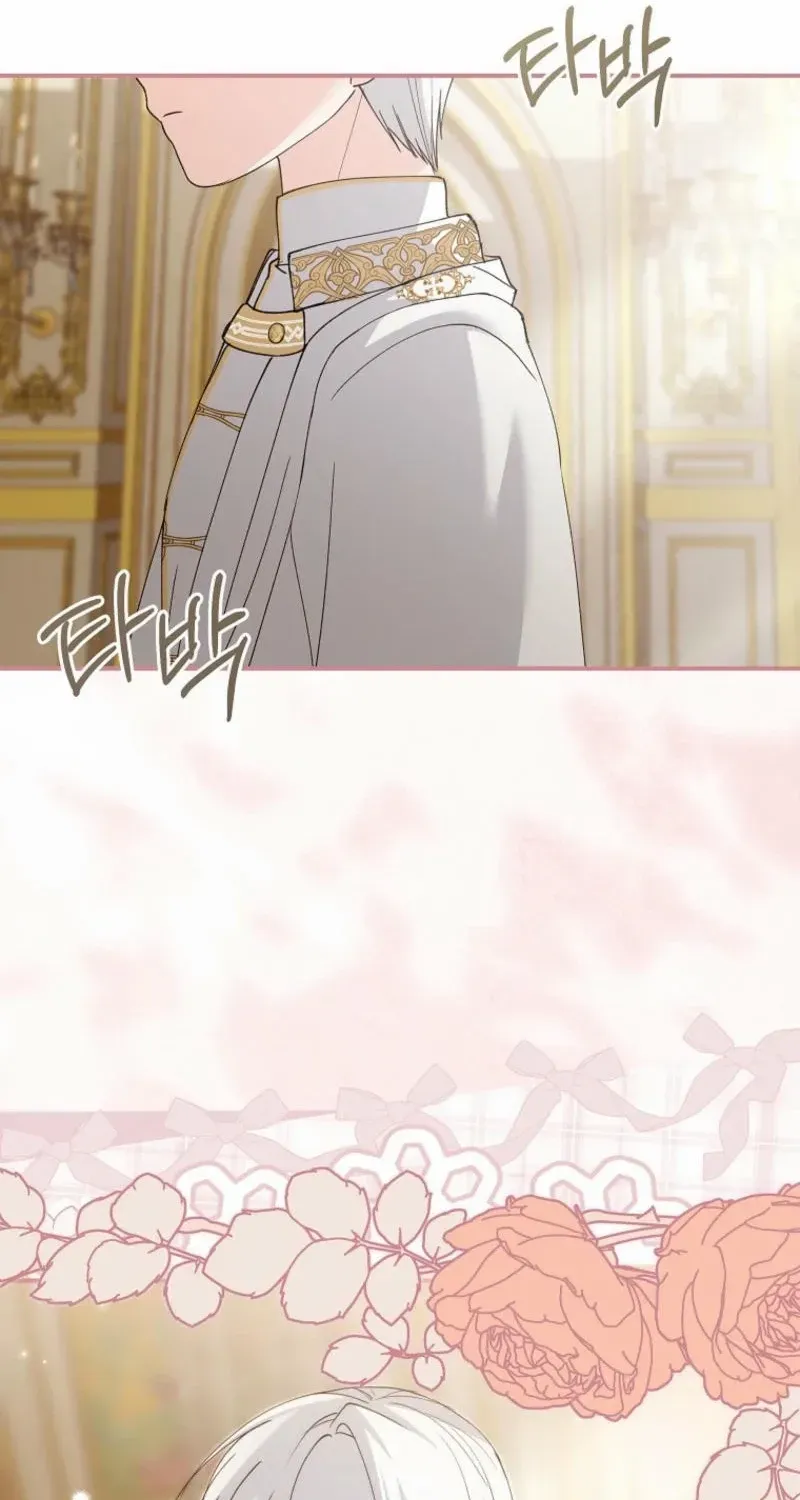 Princess of the Demon King Chapter 16 page 51 - 