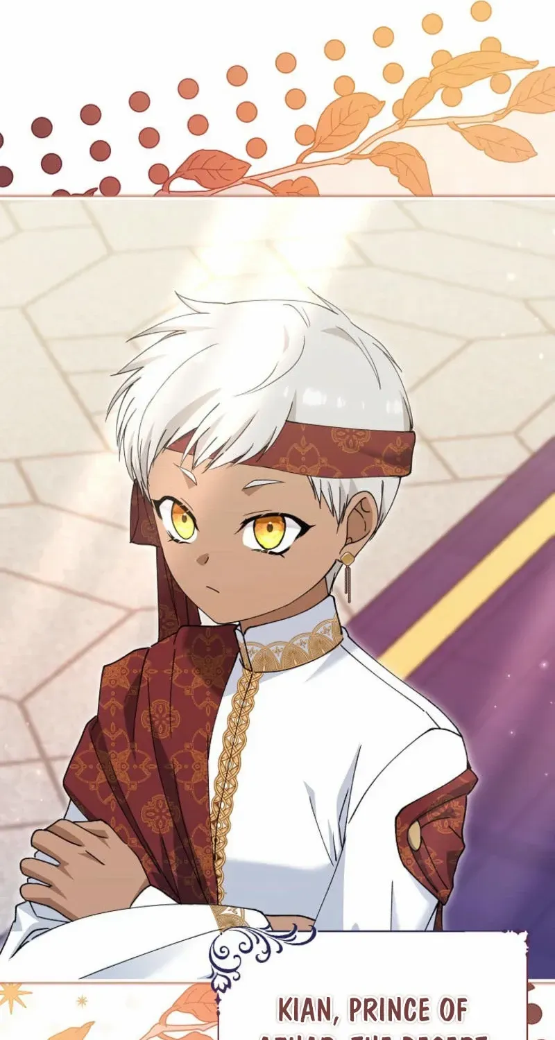 Princess of the Demon King Chapter 17 page 16 - 