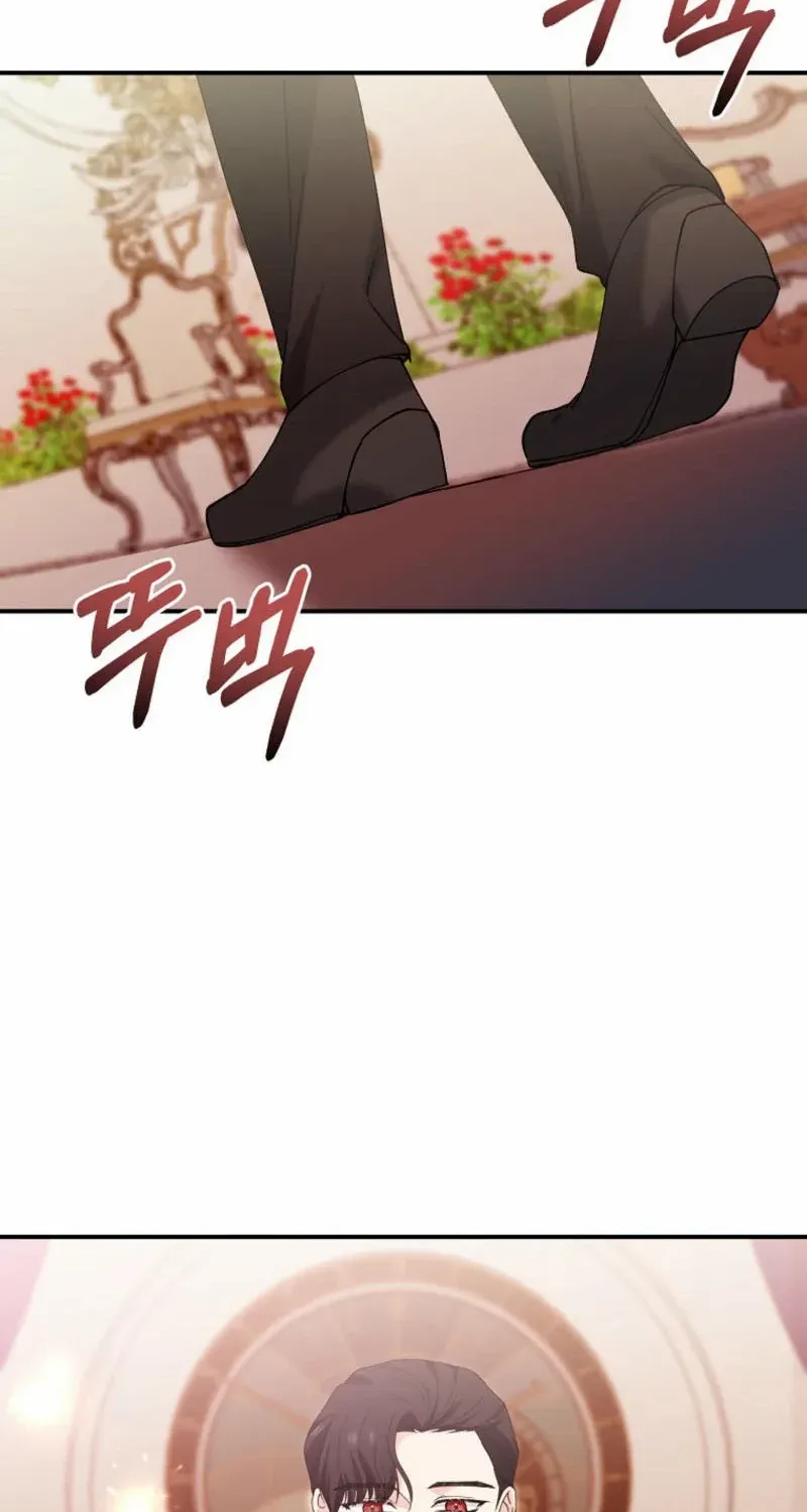 Princess of the Demon King Chapter 17 page 20 - 