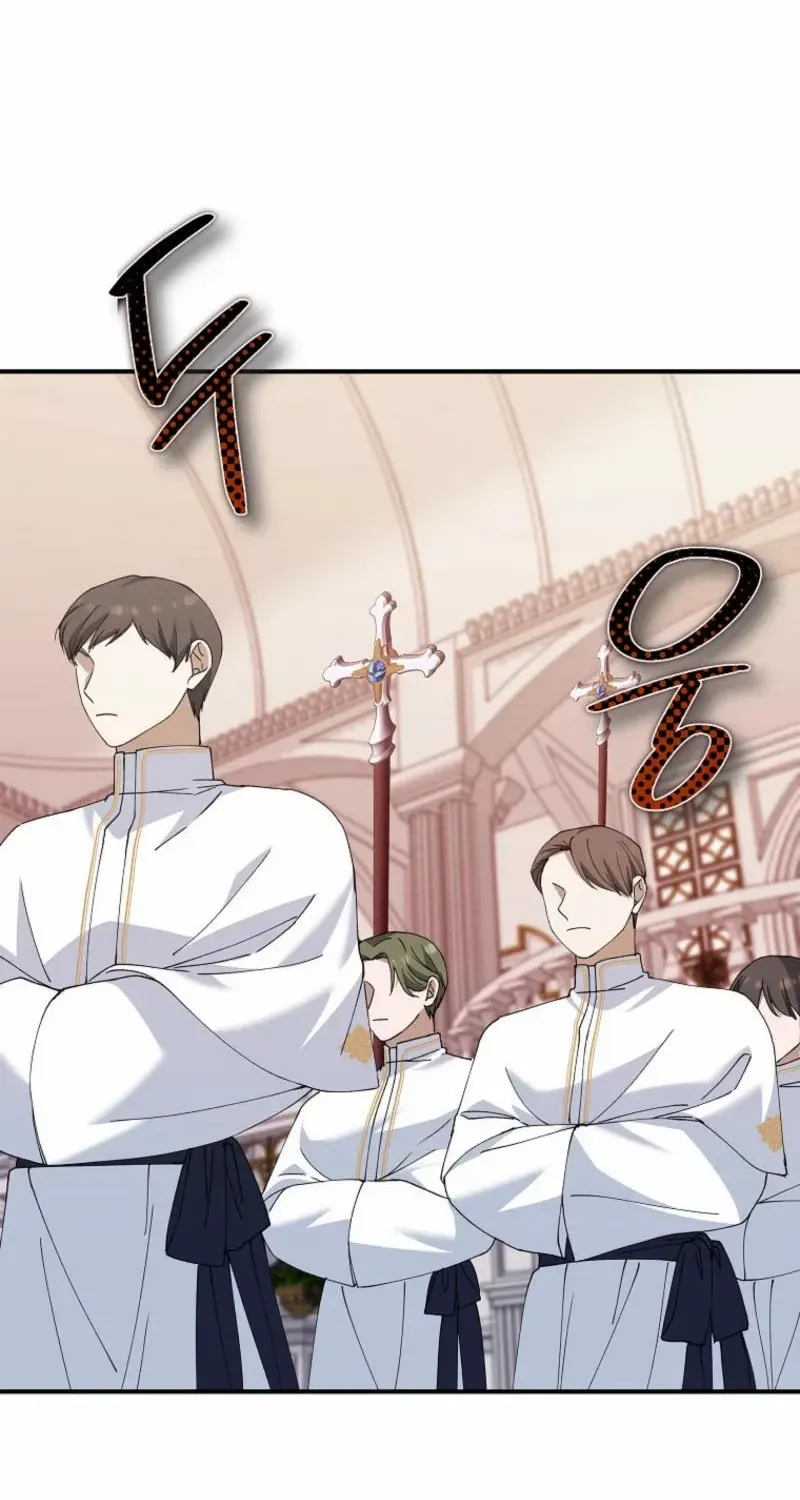 Princess of the Demon King Chapter 17 page 35 - 