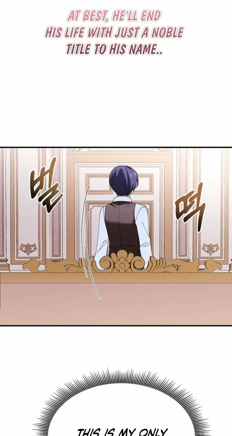 Princess of the Demon King Chapter 17 page 66 - 