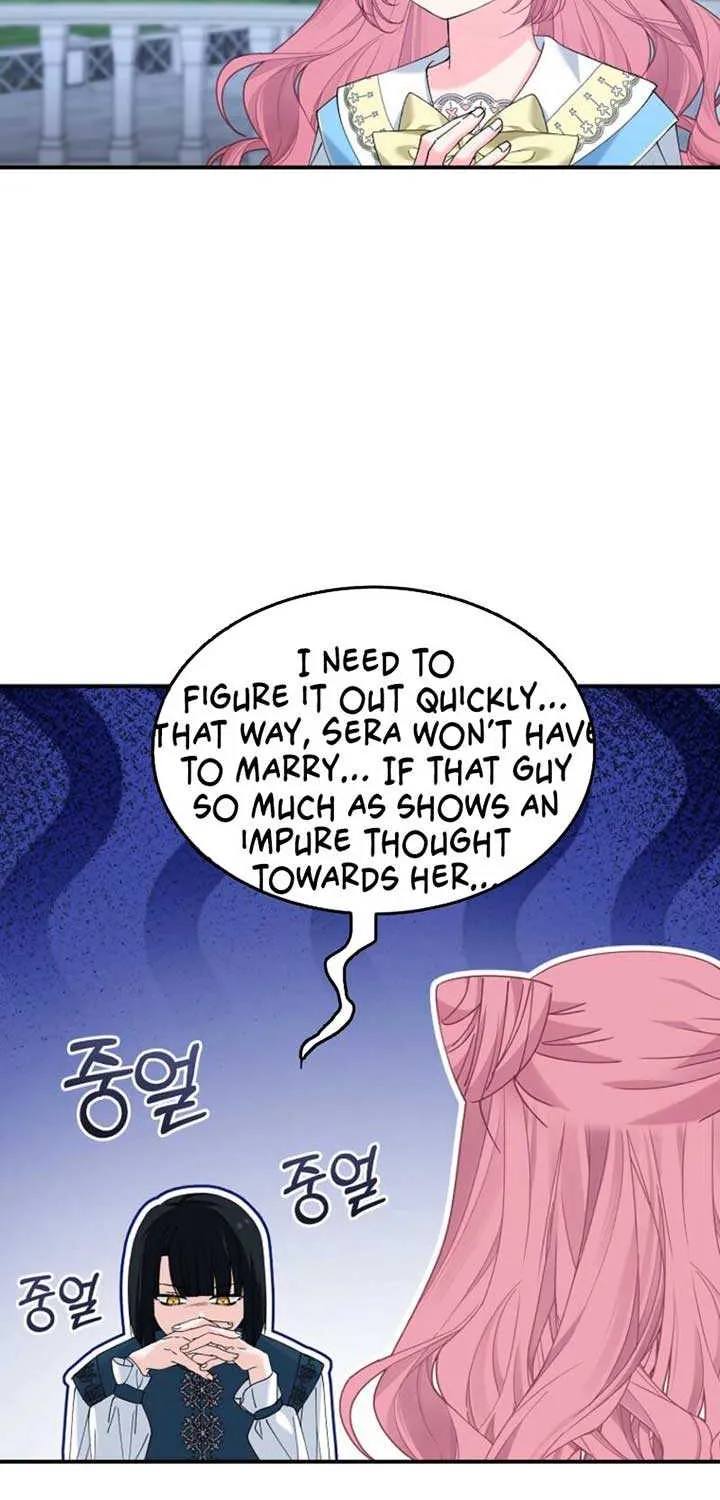 Princess of the Demon King Chapter 18 page 17 - 