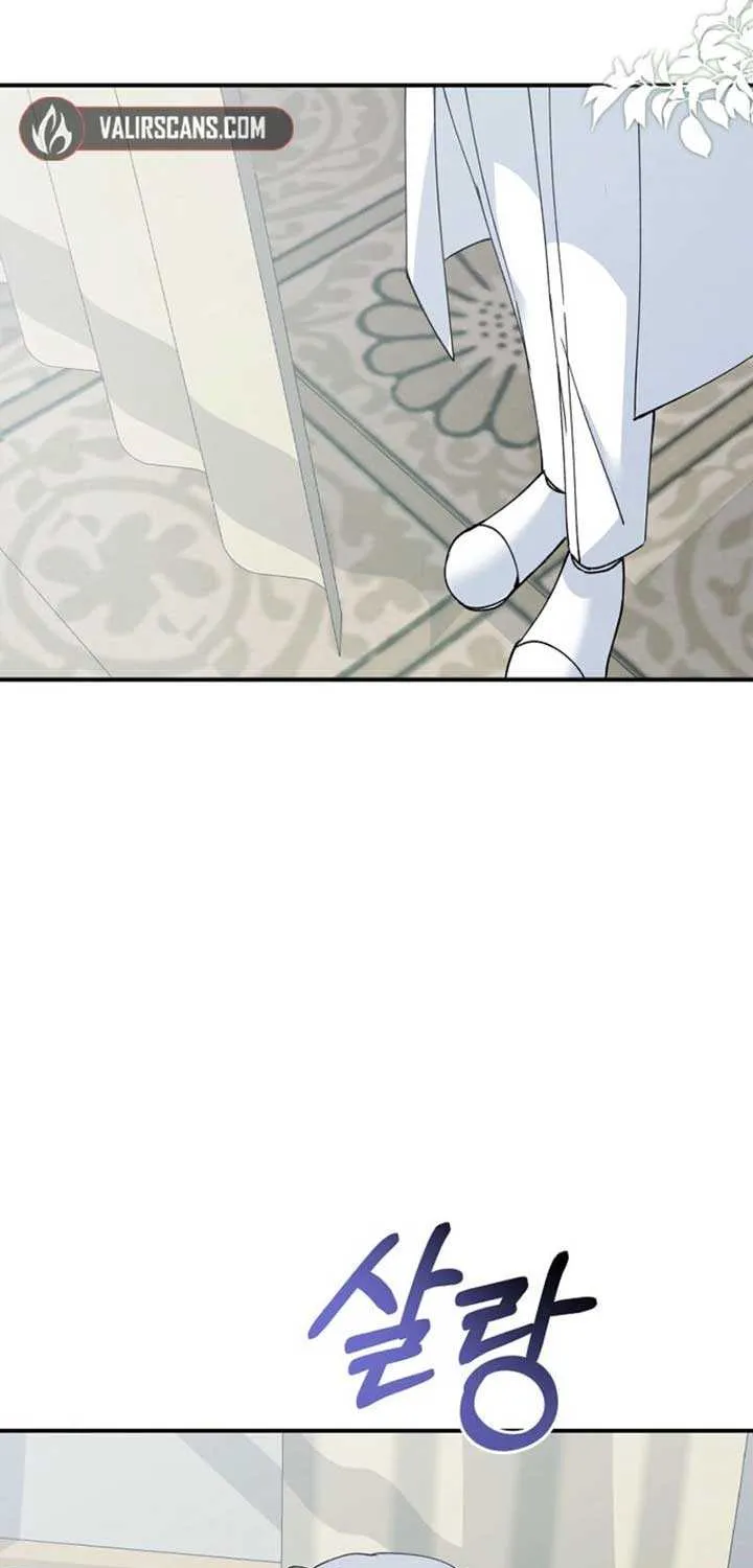 Princess of the Demon King Chapter 18 page 47 - 