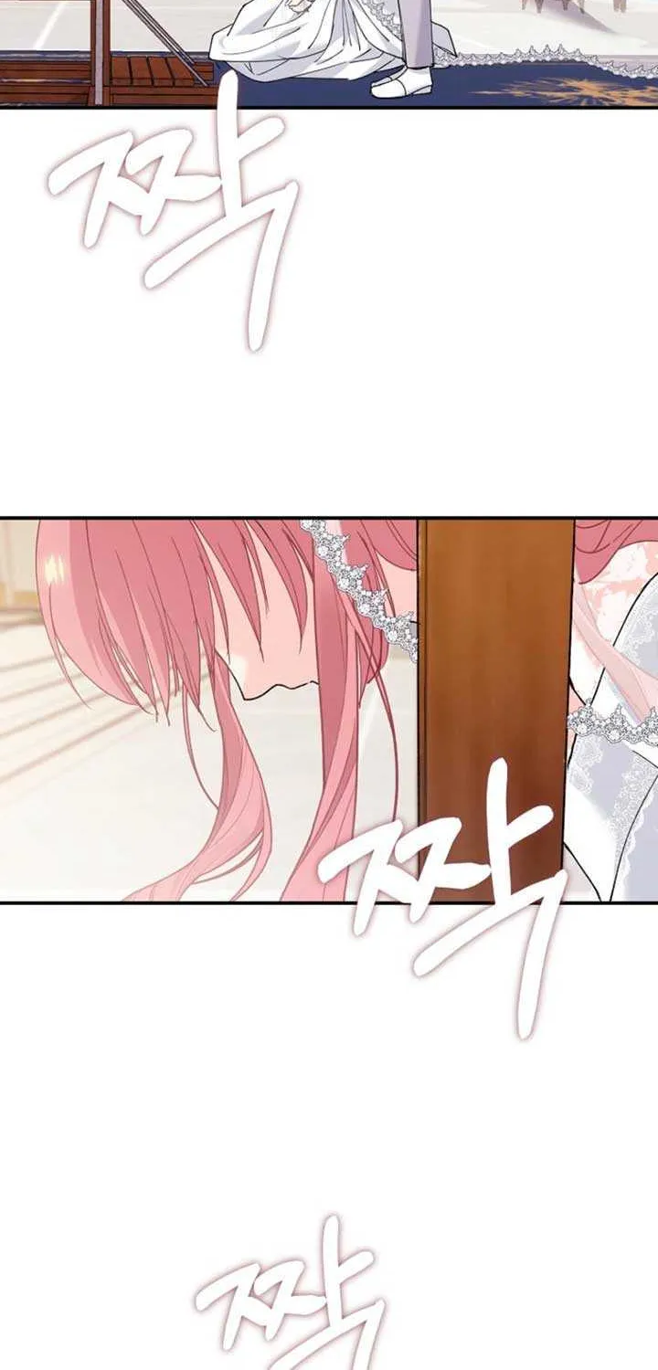 Princess of the Demon King Chapter 19 page 16 - 
