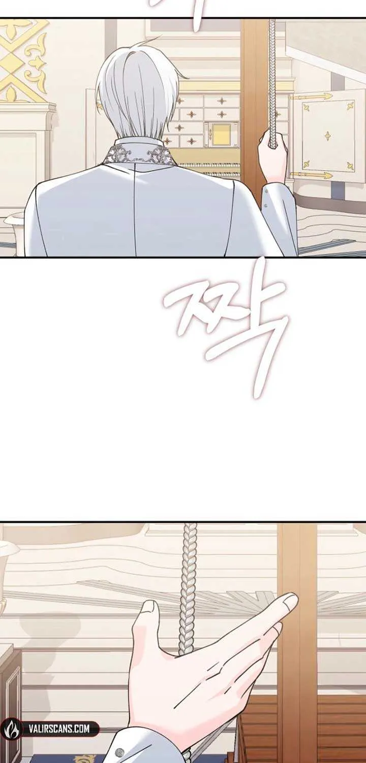 Princess of the Demon King Chapter 19 page 17 - 