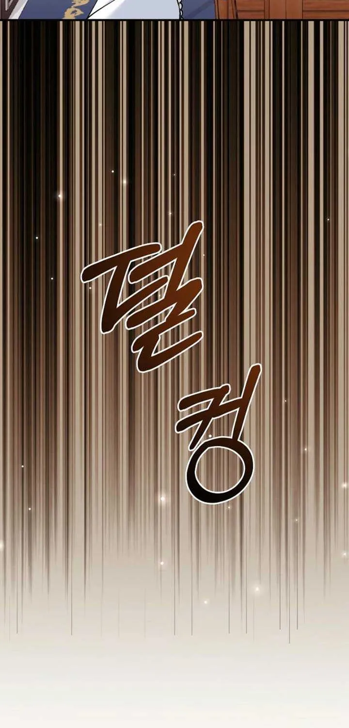 Princess of the Demon King Chapter 19 page 18 - 