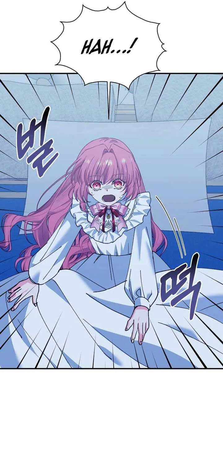 Princess of the Demon King Chapter 19 page 20 - 
