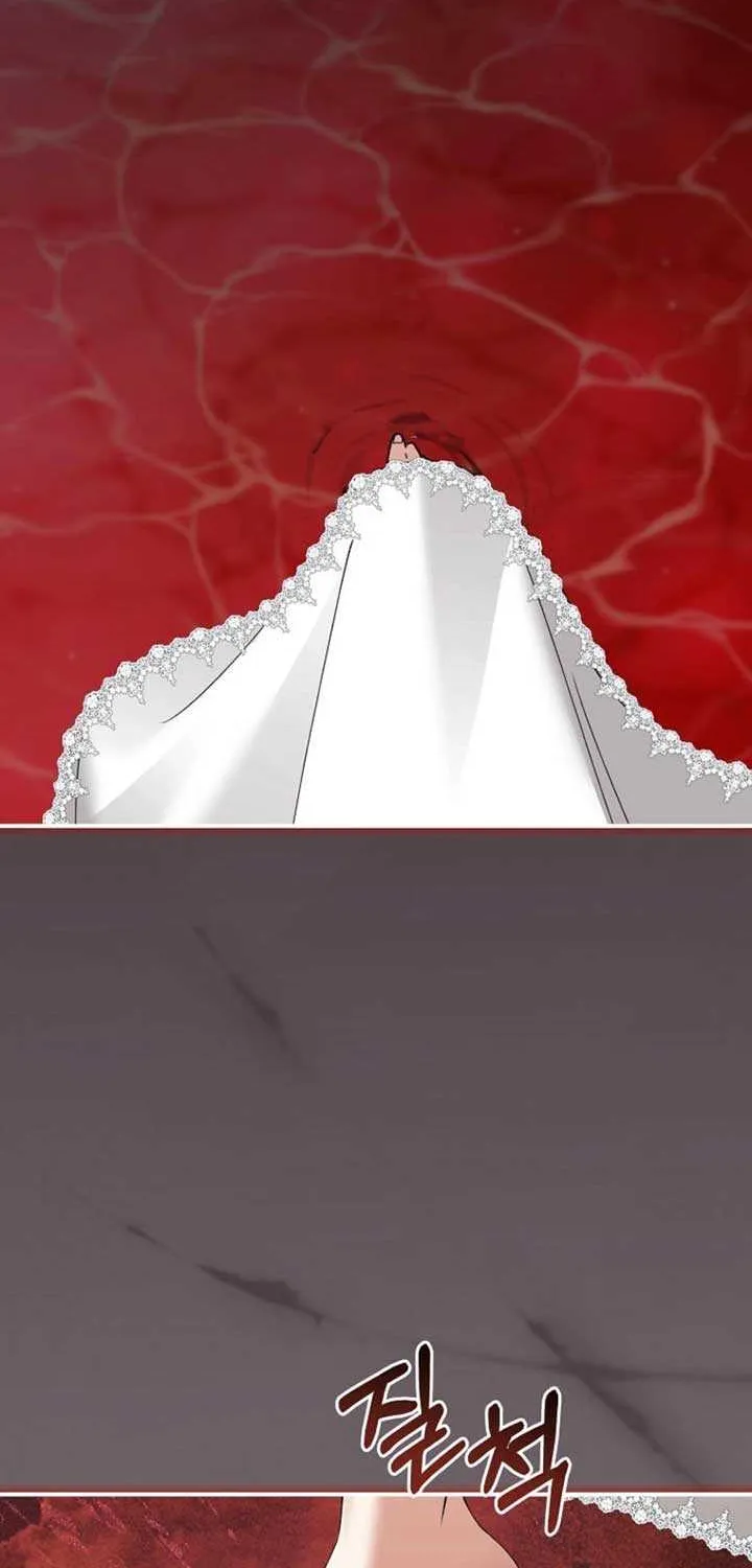 Princess of the Demon King Chapter 19 page 3 - 